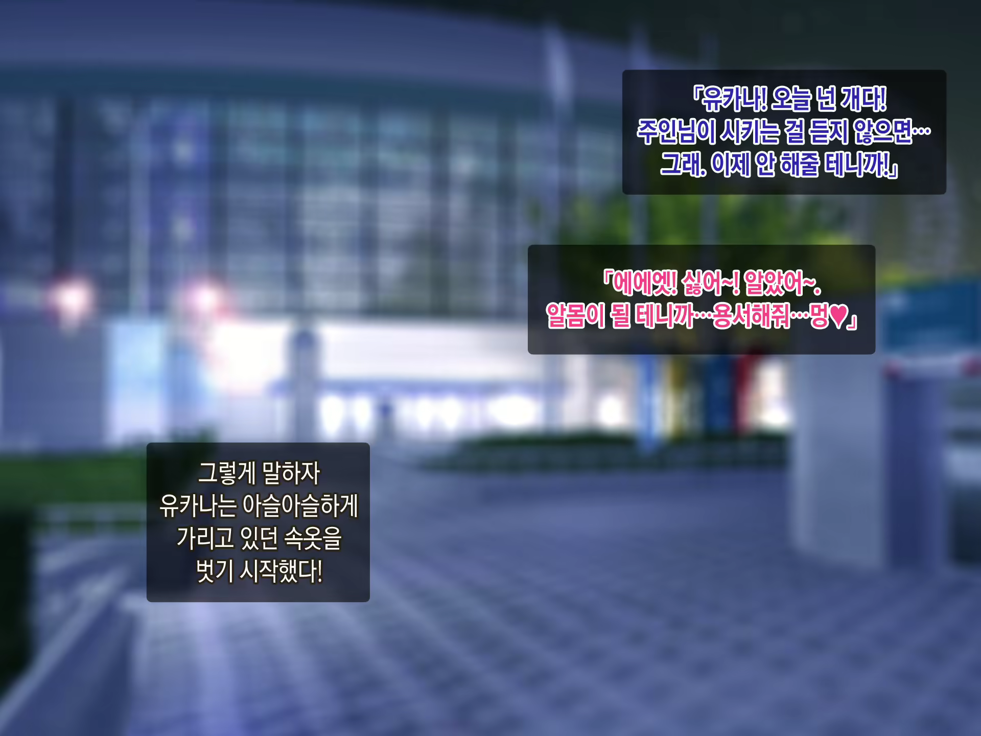 Content 923009 - 163 페이지