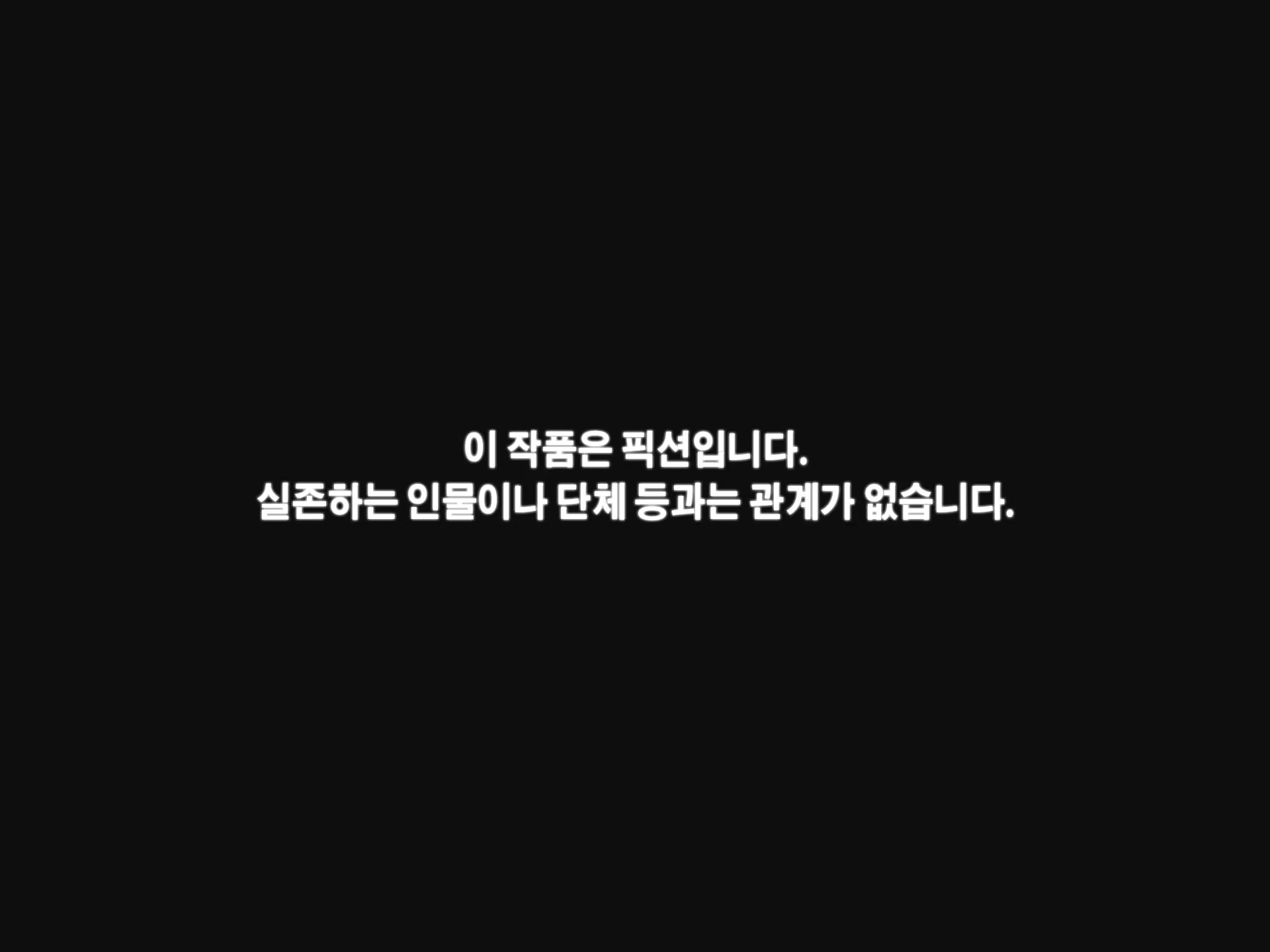 Content 923009 - 2 페이지