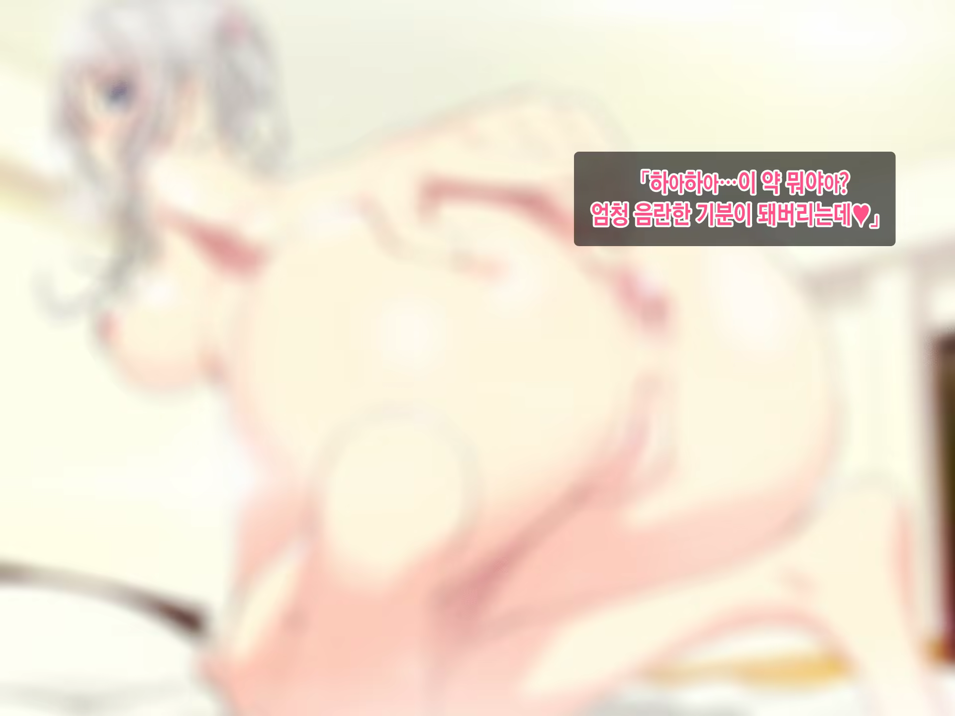 Content 923009 - 65 페이지