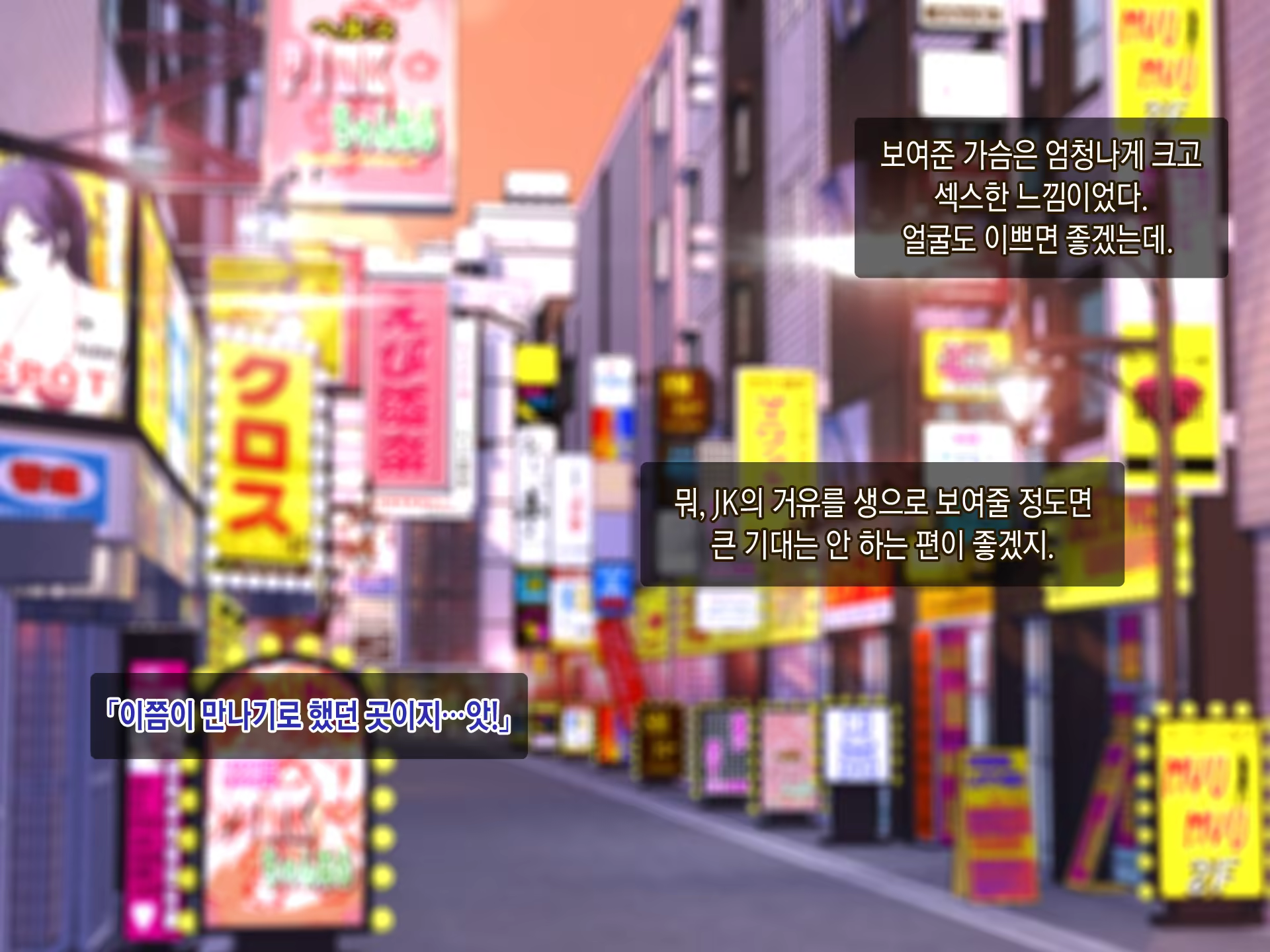 Content 923009 - 8 페이지