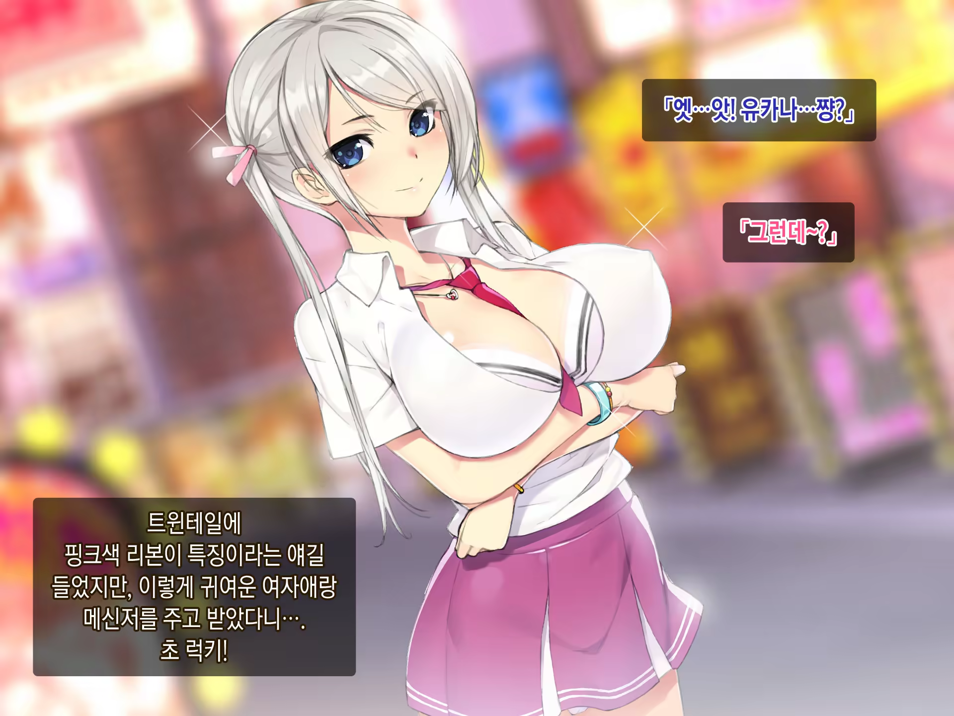 Content 923009 - 9 페이지
