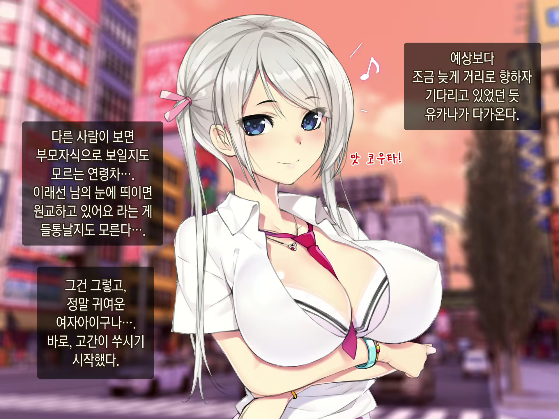 Content 923009 - 96 페이지