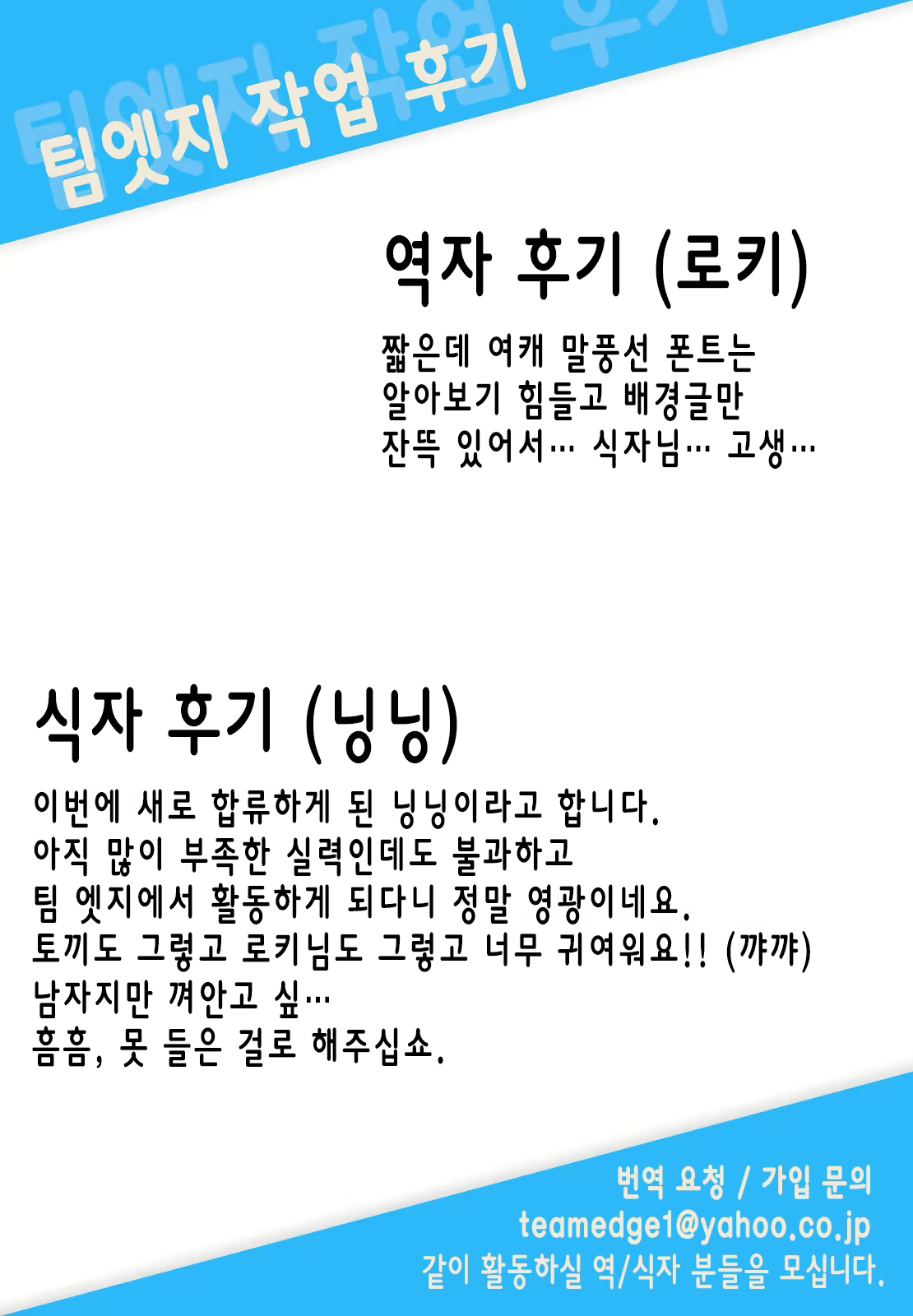 Content 923133 - 16 페이지