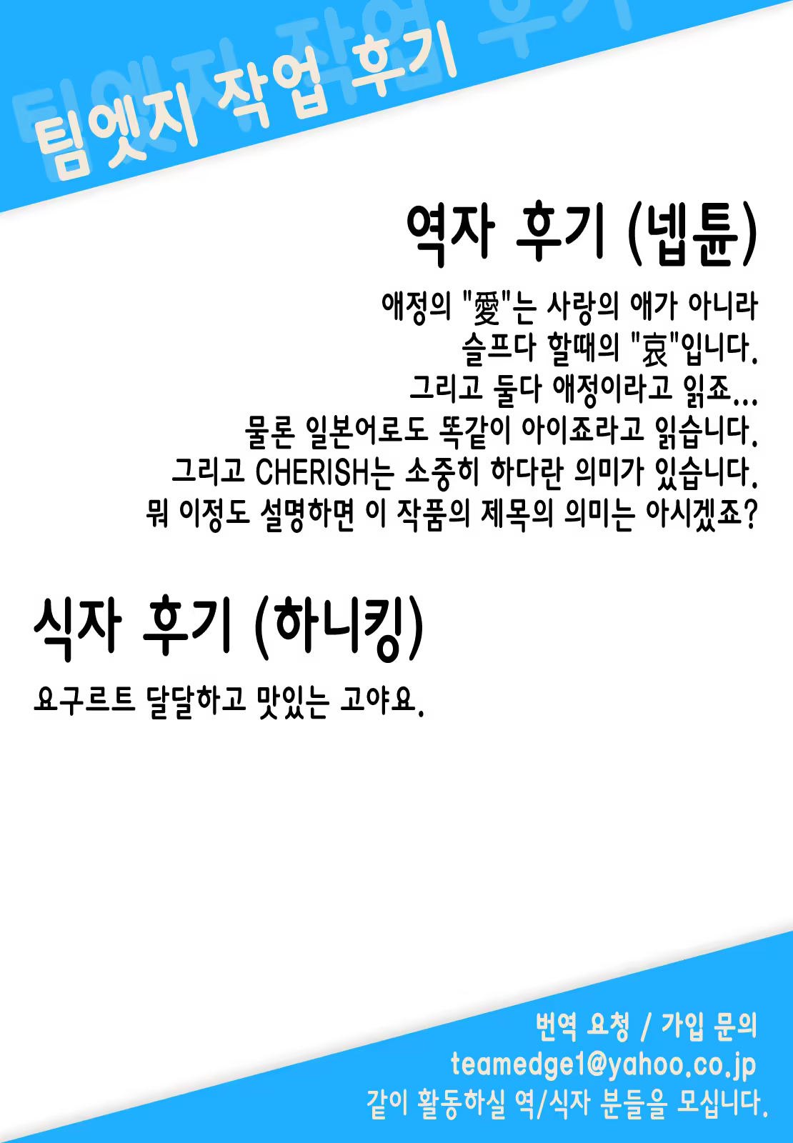 Content 923457 - 28 페이지