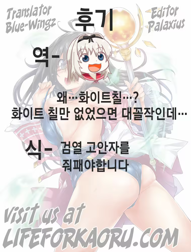 Content 924001 - 29 페이지