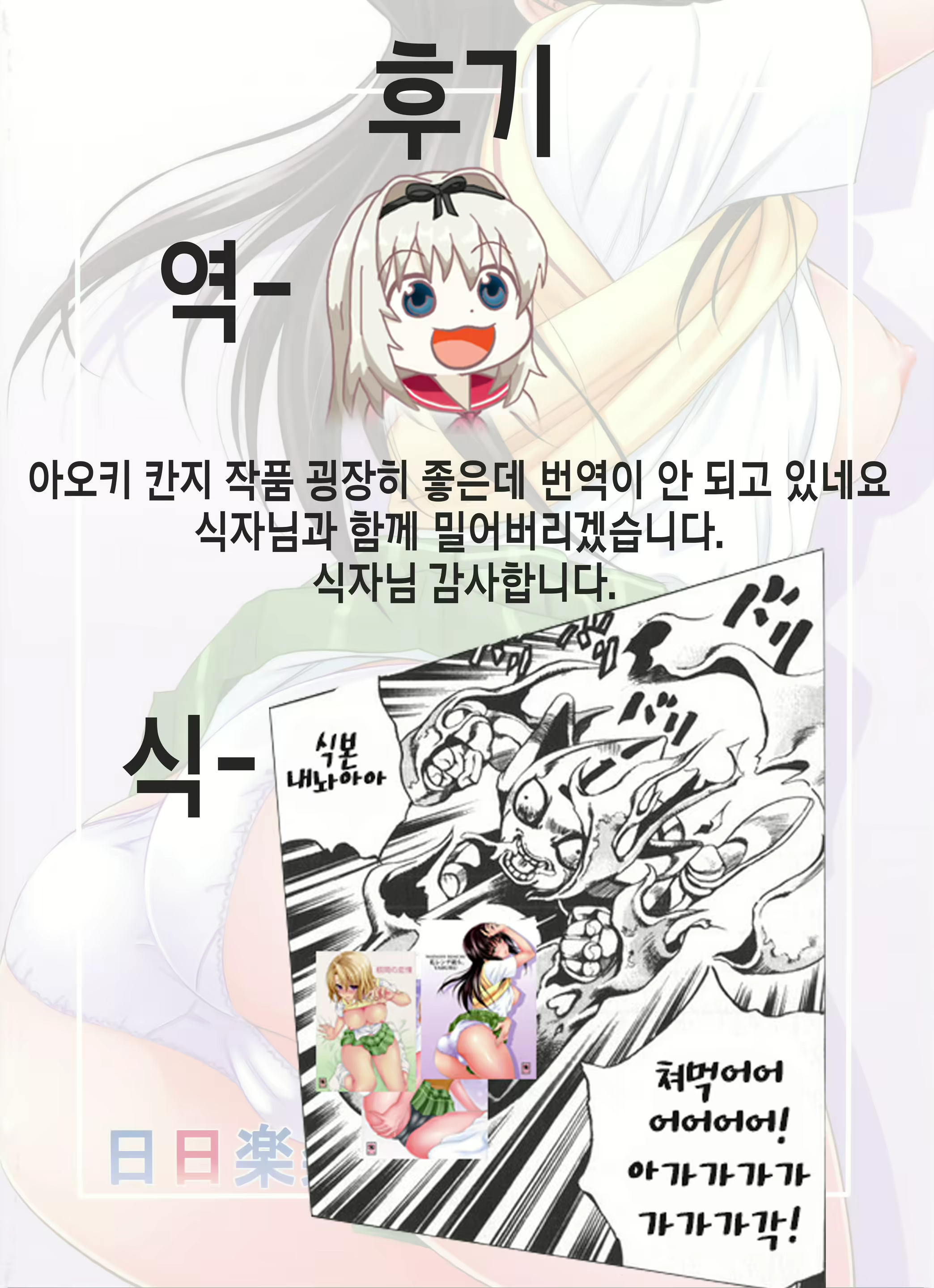 Content 924006 - 34 페이지