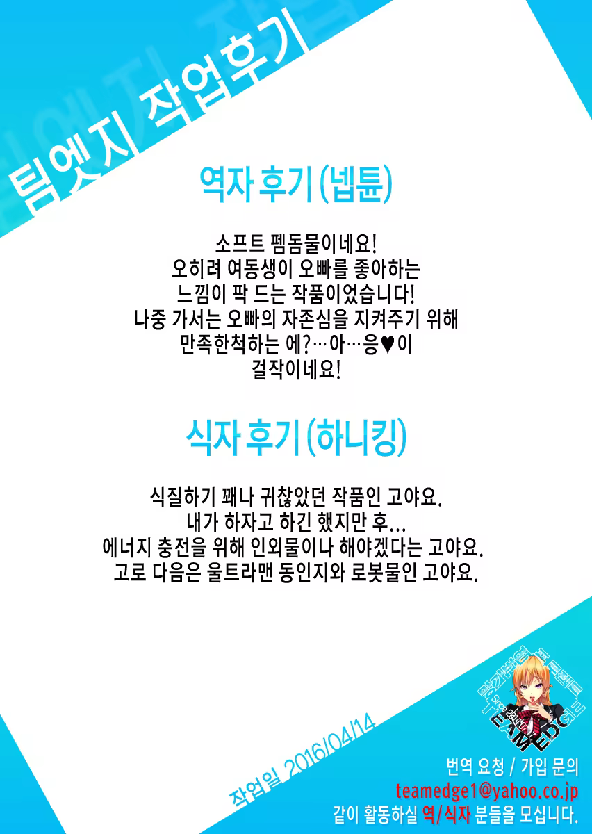 Content 924576 - 59 페이지