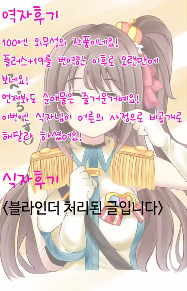 Content 924611 - 24 페이지