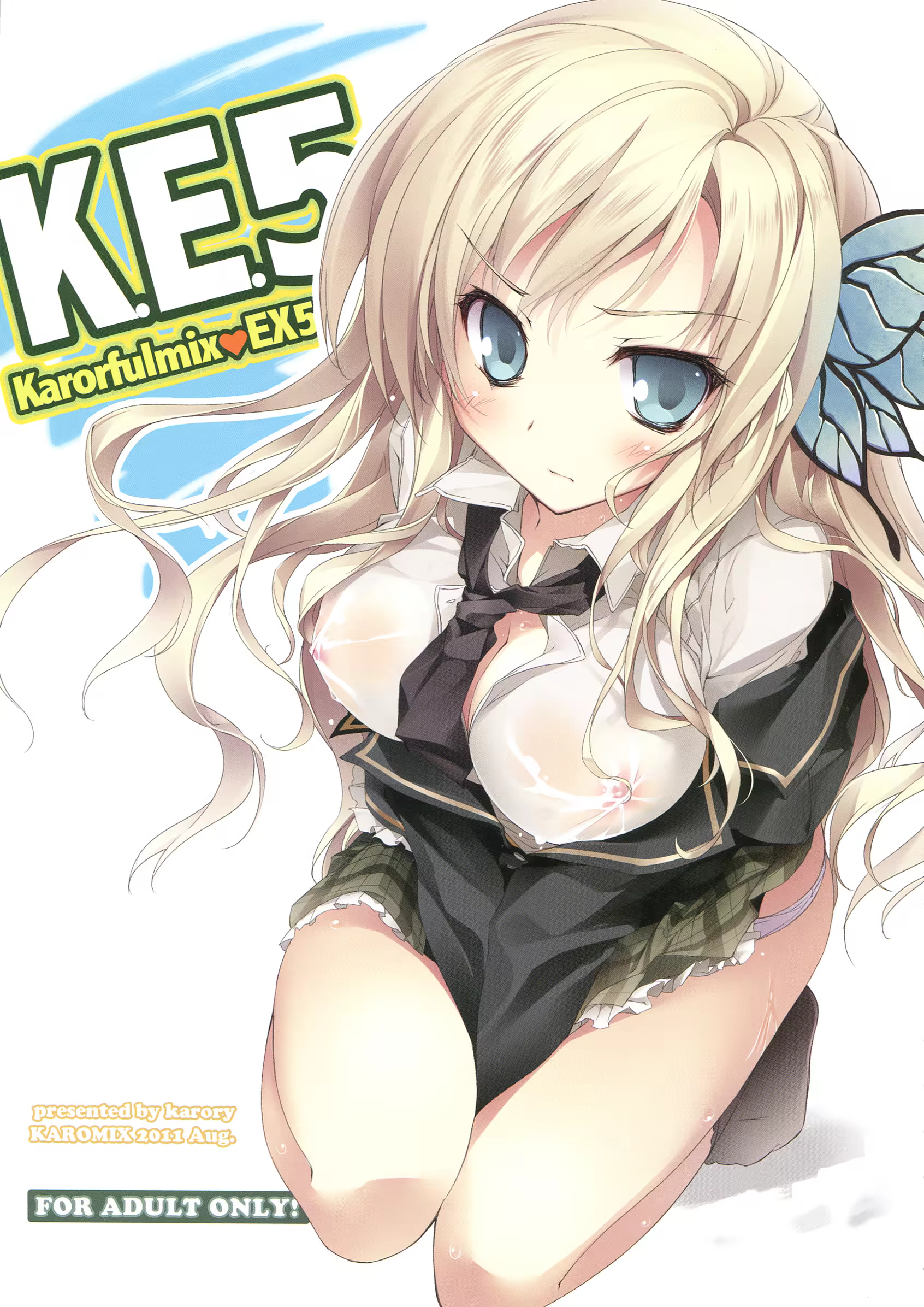 Content 924824 - 1 페이지