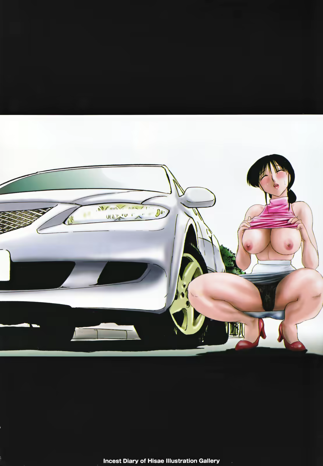 Content 925213 - 10 페이지