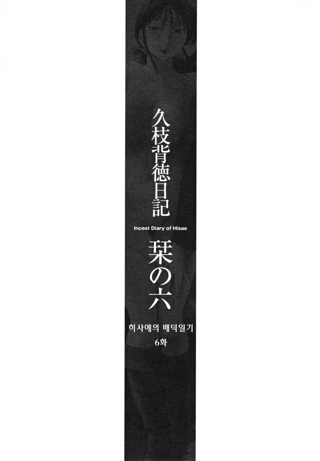 Content 925213 - 125 페이지