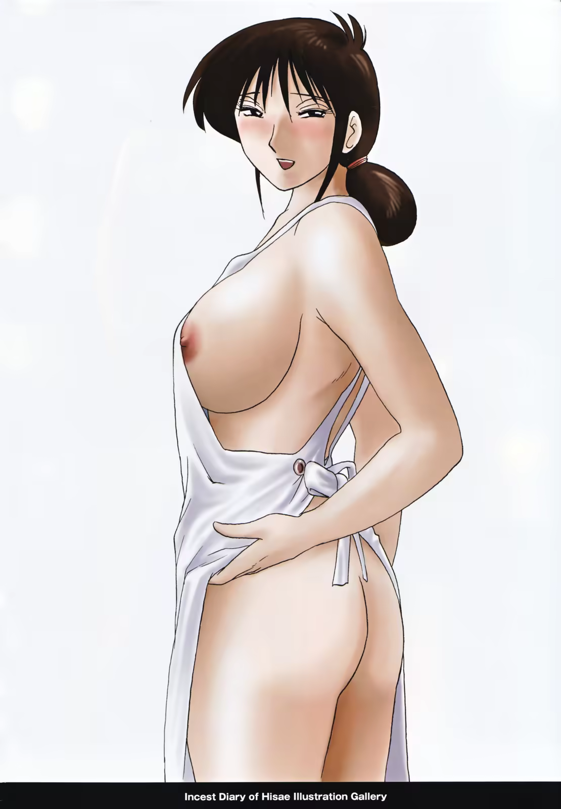 Content 925213 - 14 페이지