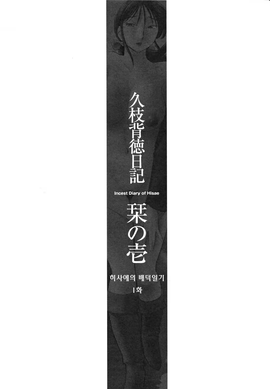 Content 925213 - 26 페이지