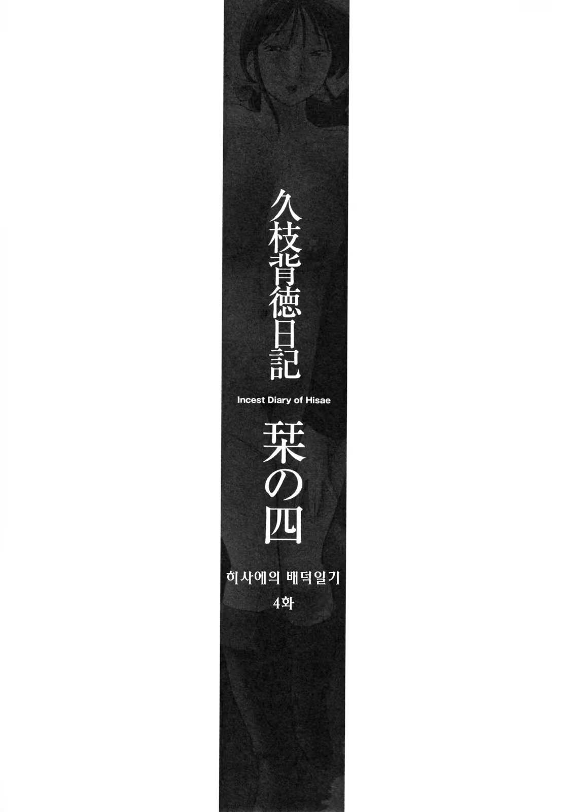 Content 925213 - 71 페이지