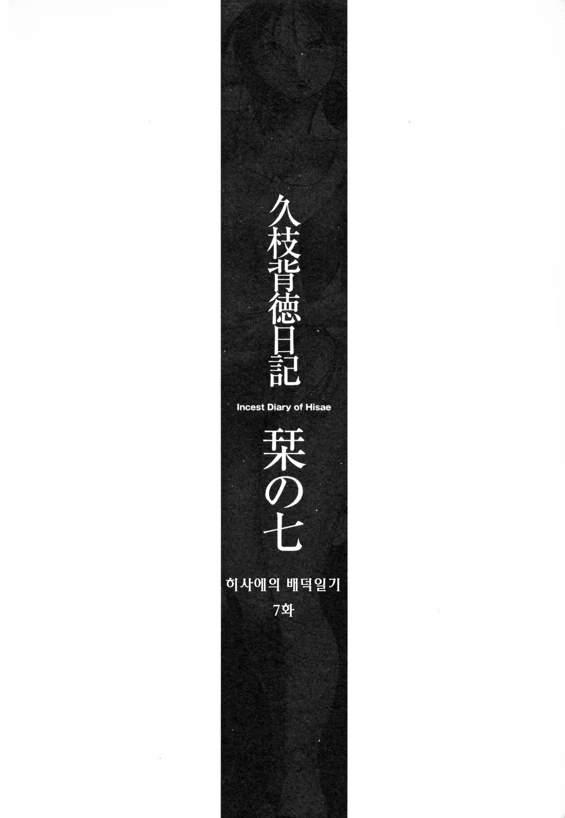 Content 925216 - 10 페이지