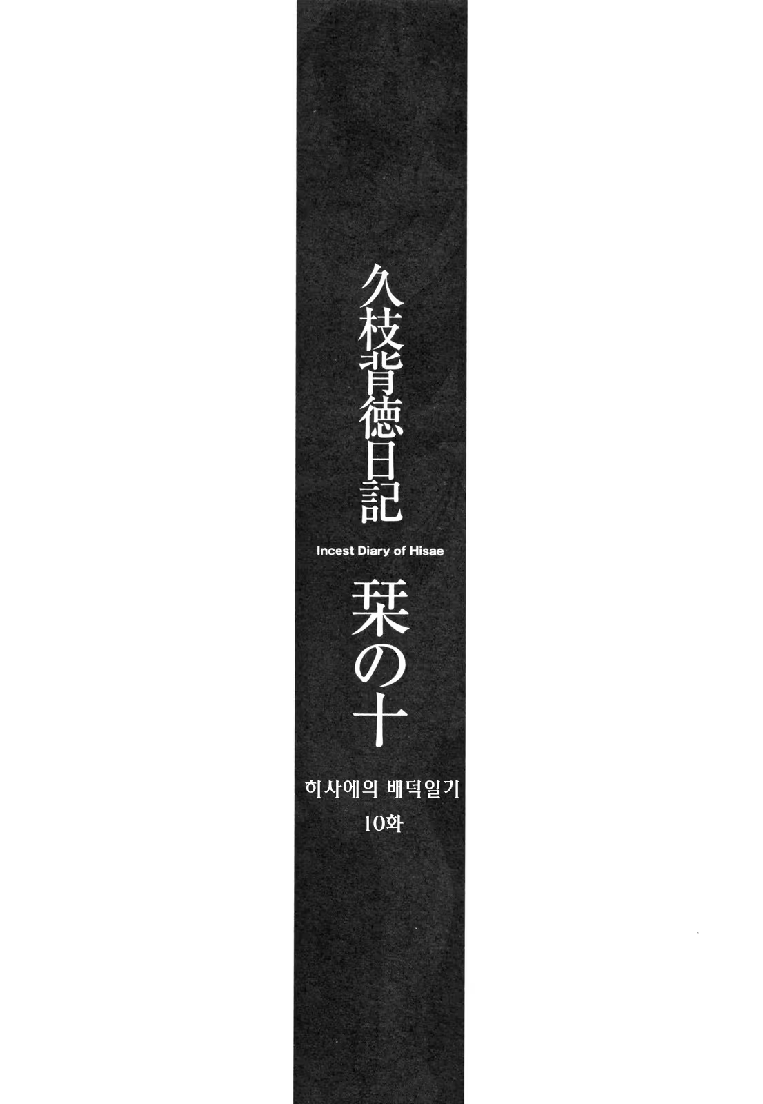 Content 925216 - 132 페이지
