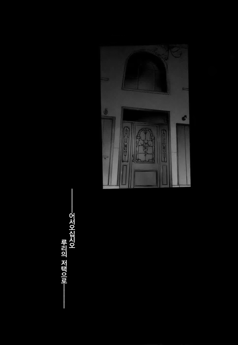 Content 925995 - 6 페이지