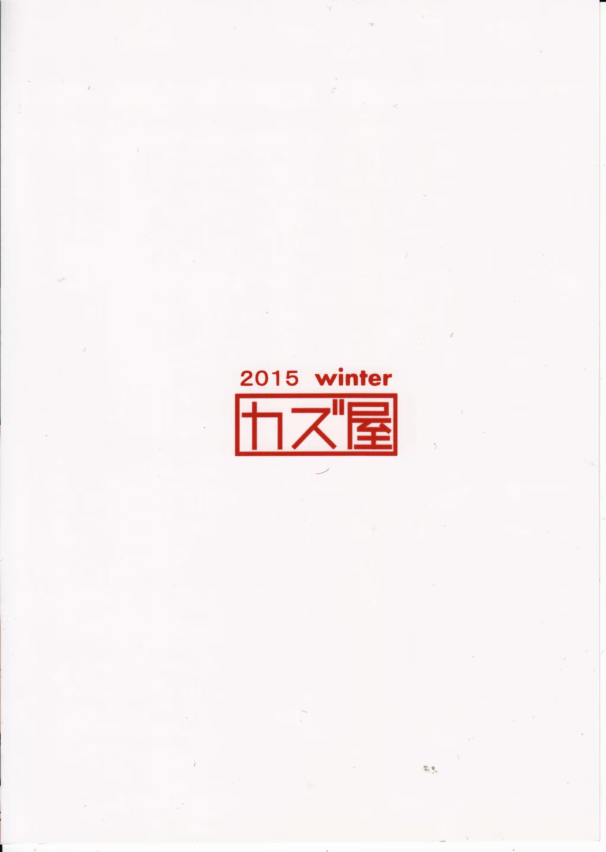 Content 926127 - 14 페이지