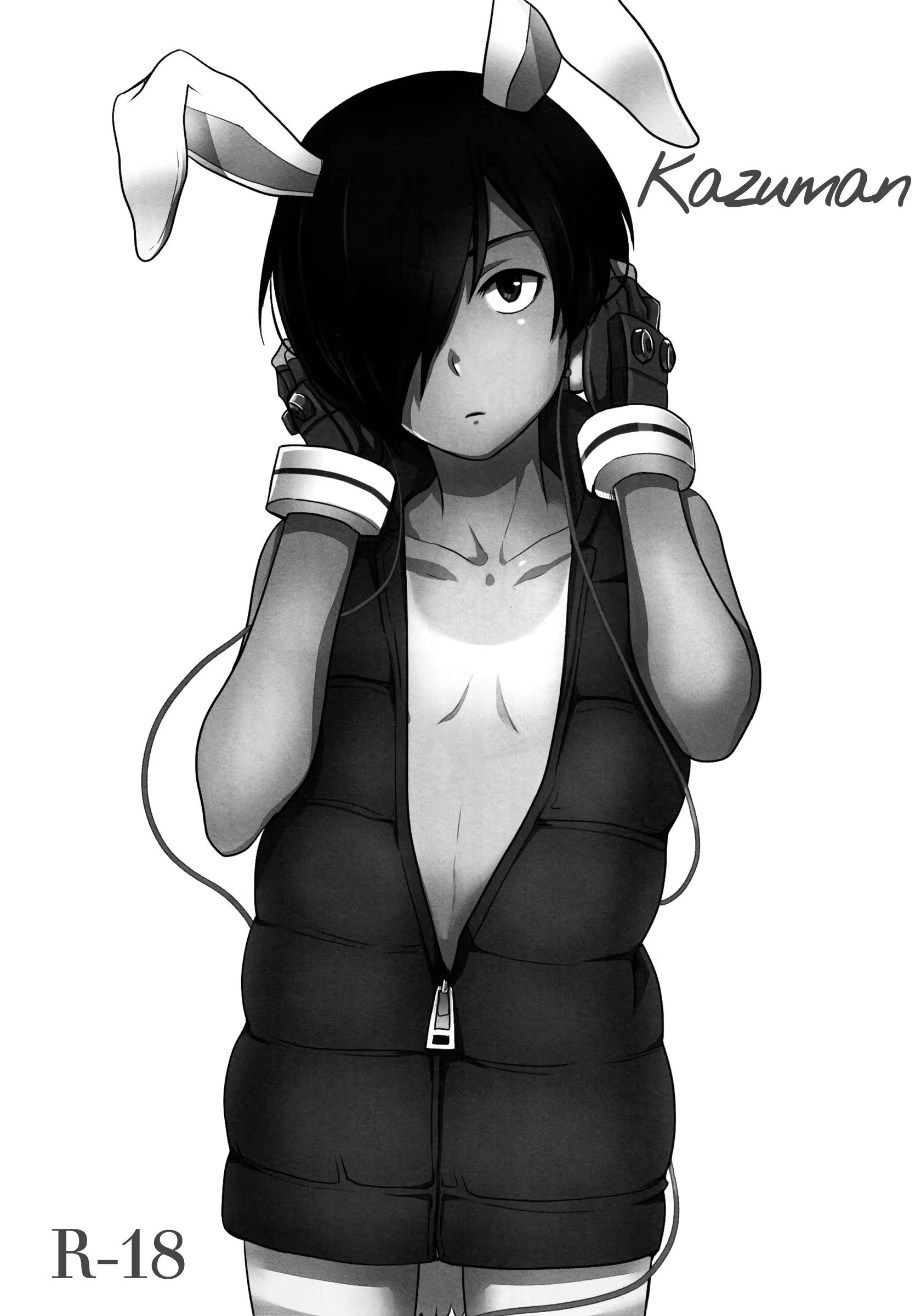 Content 926288 - 2 페이지