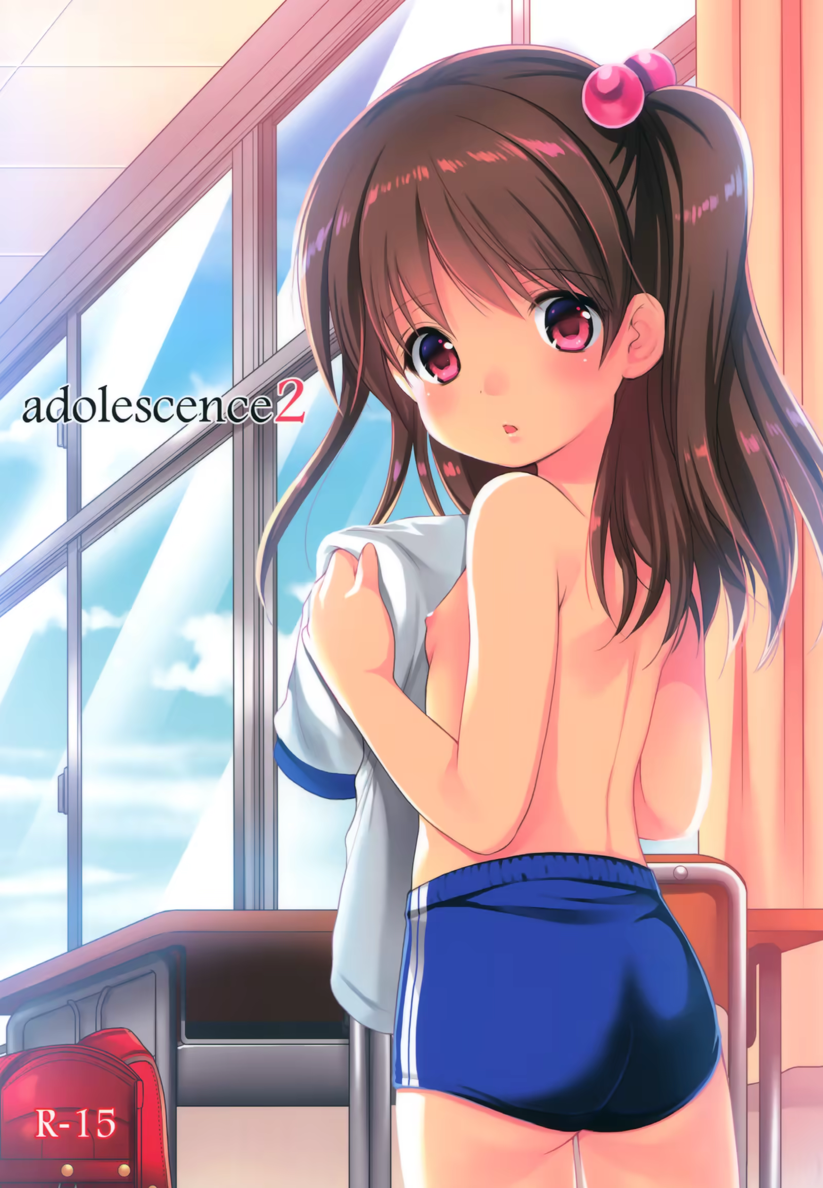 Content 926418 - 1 페이지