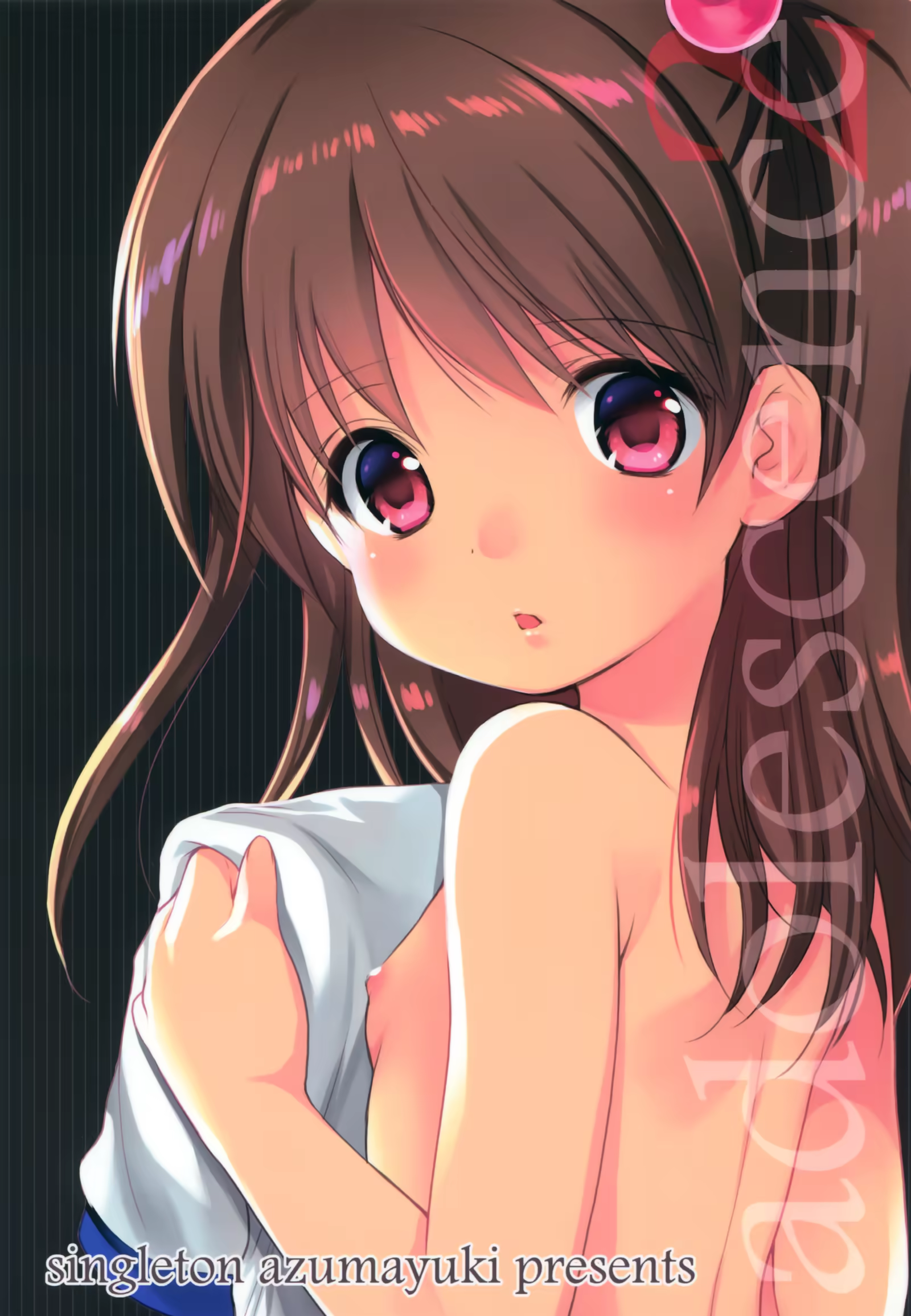 Content 926418 - 26 페이지