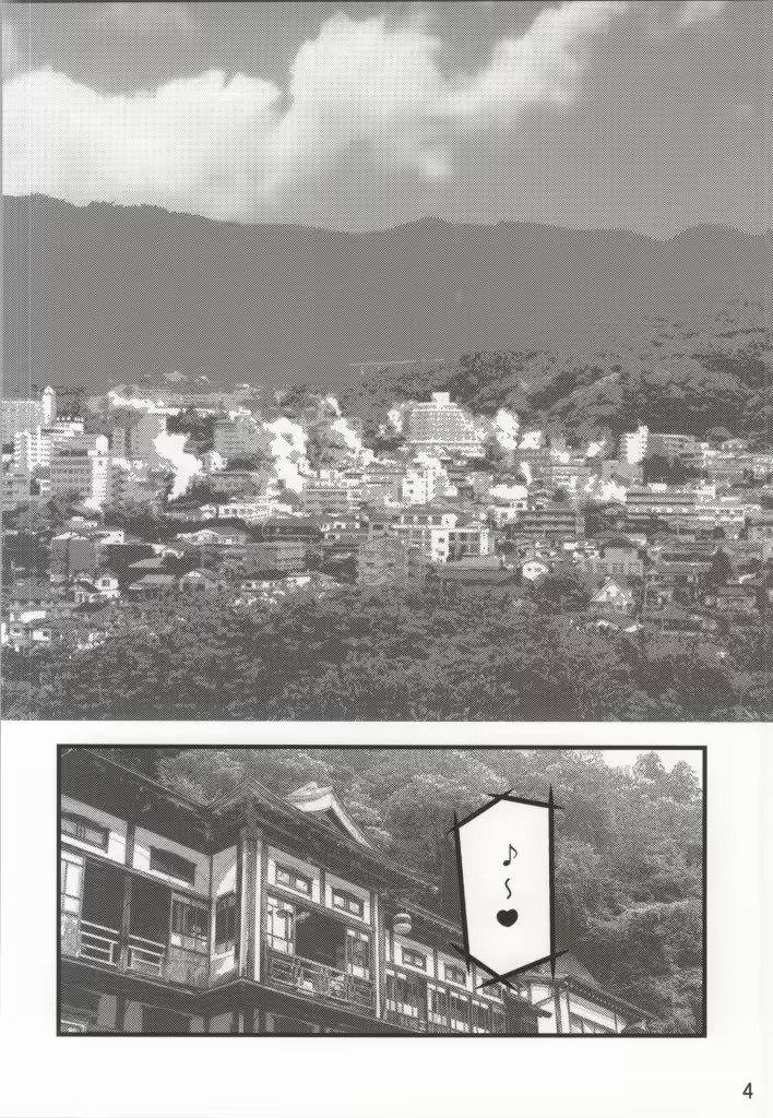 Content 926419 - 3 페이지