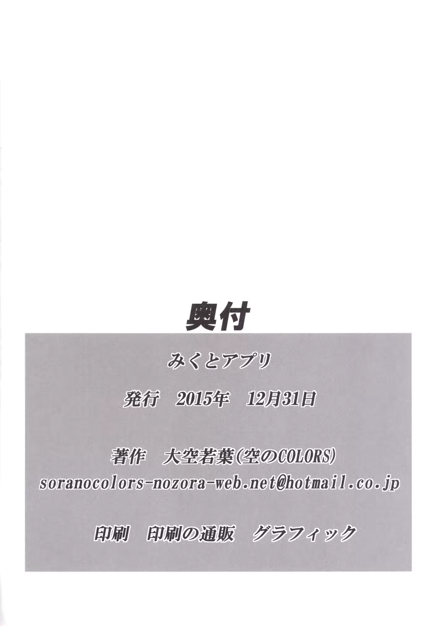 Content 926597 - 25 페이지
