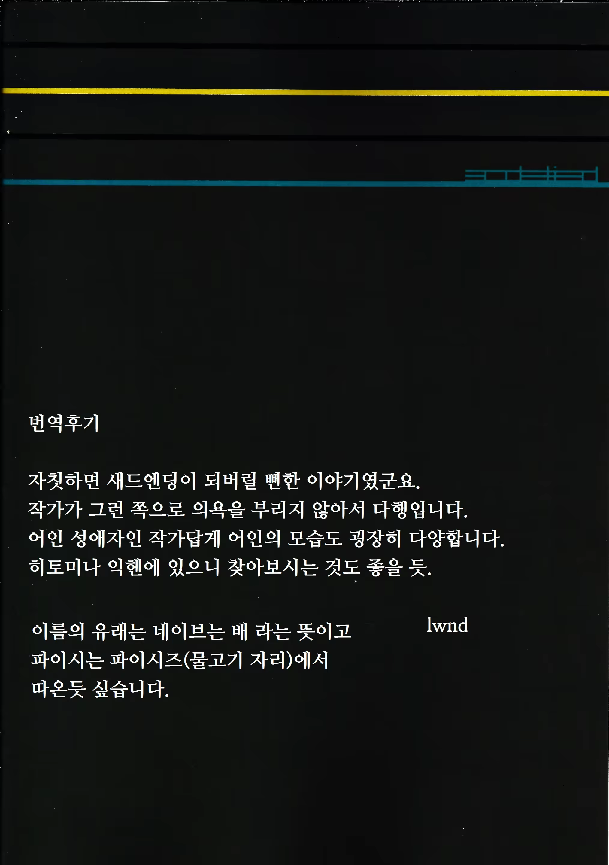 Content 926984 - 30 페이지