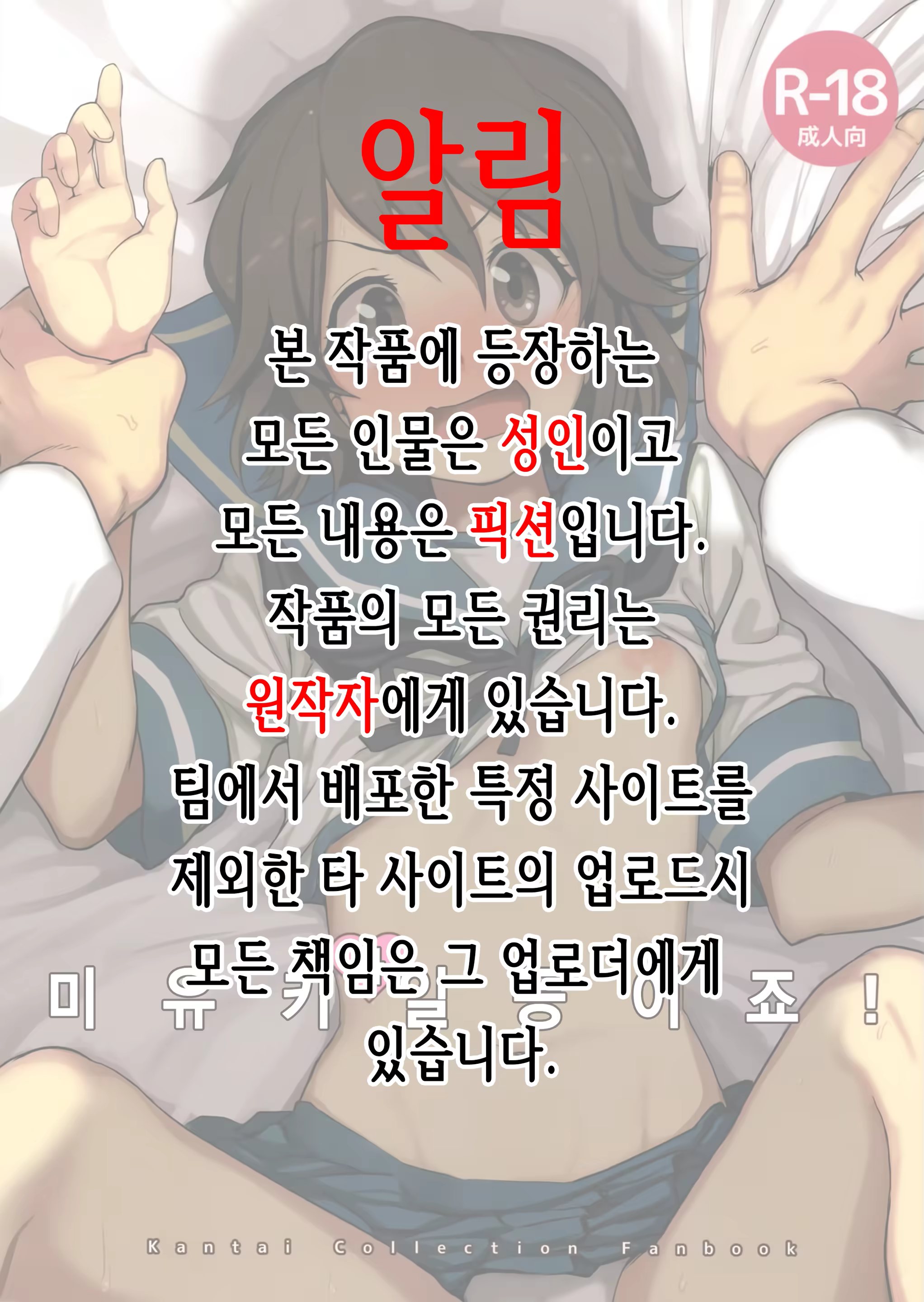 Content 927001 - 1 페이지