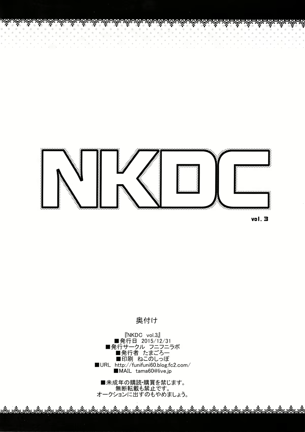 Content 927046 - 14 페이지