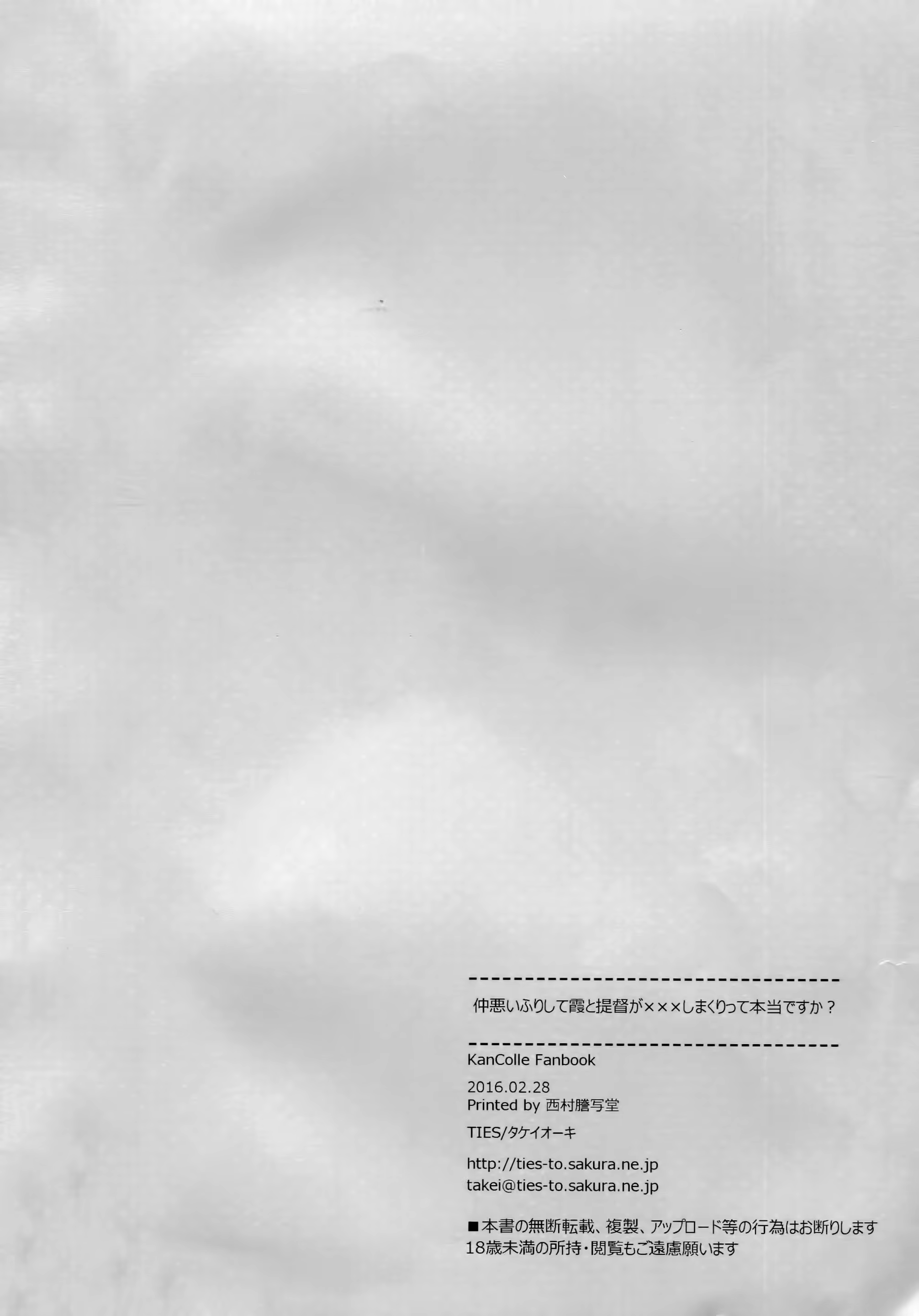 Content 927047 - 27 페이지