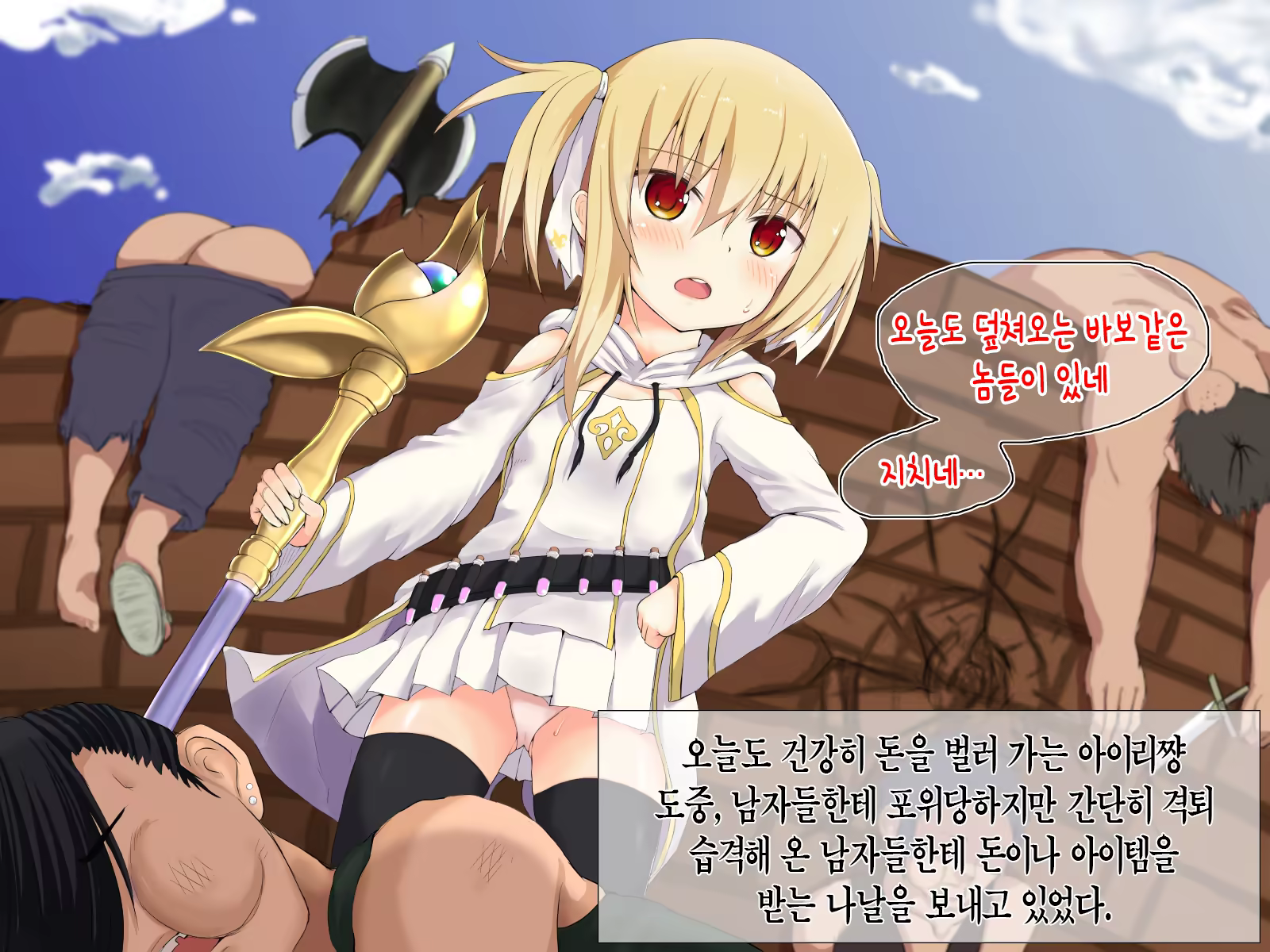 Content 927051 - 2 페이지