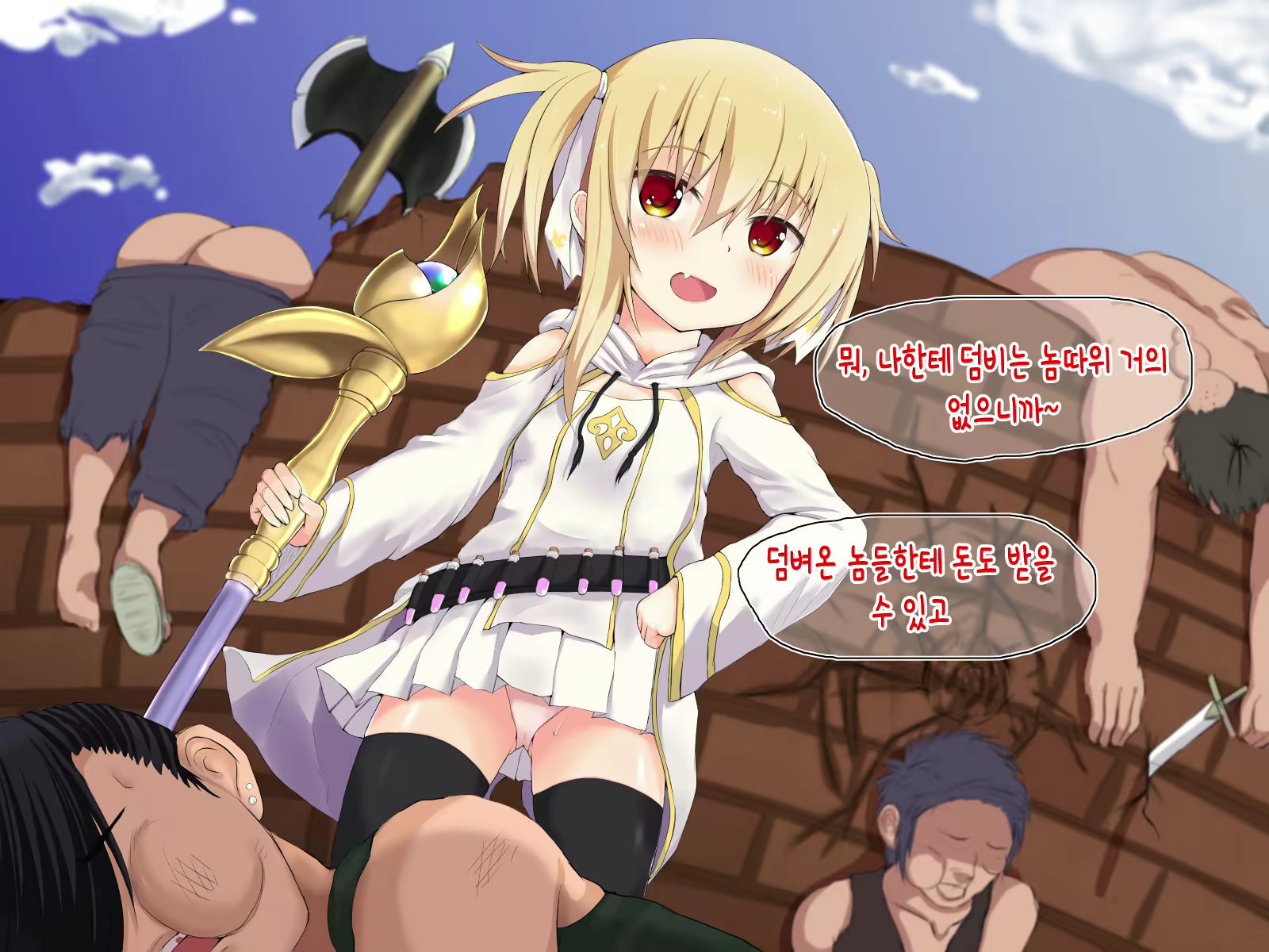 Content 927051 - 3 페이지