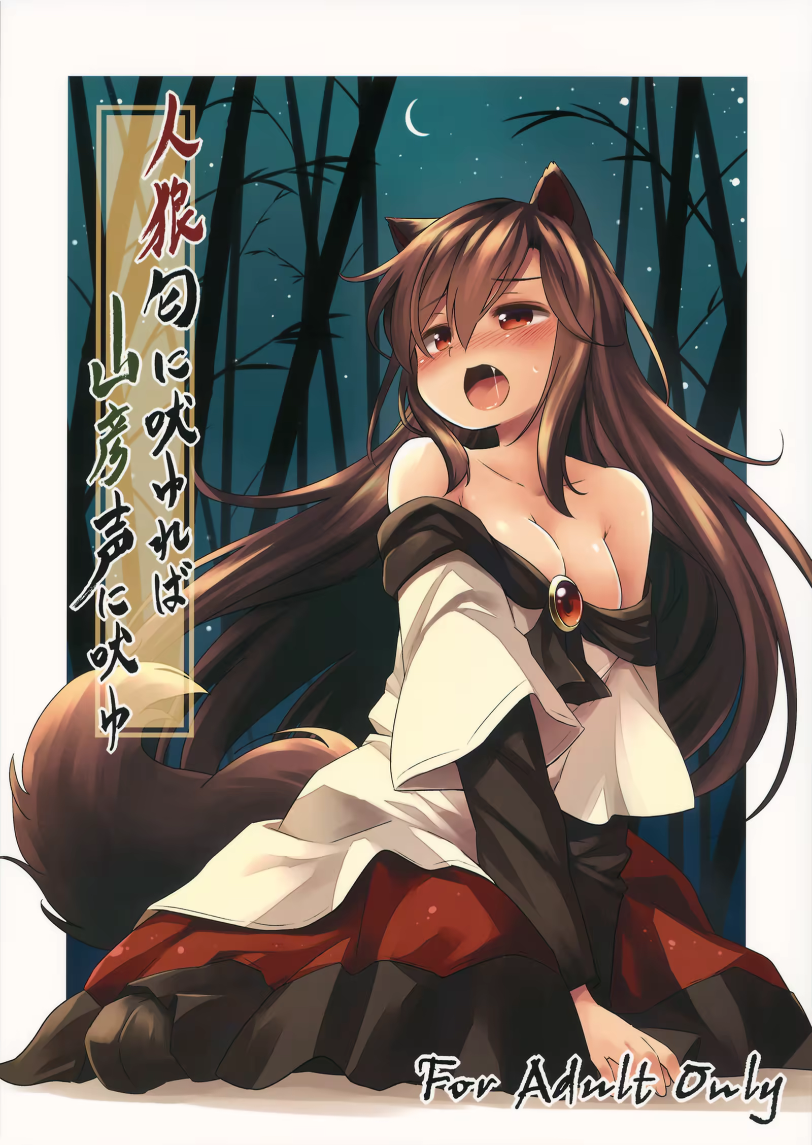 Content 927186 - 1 페이지