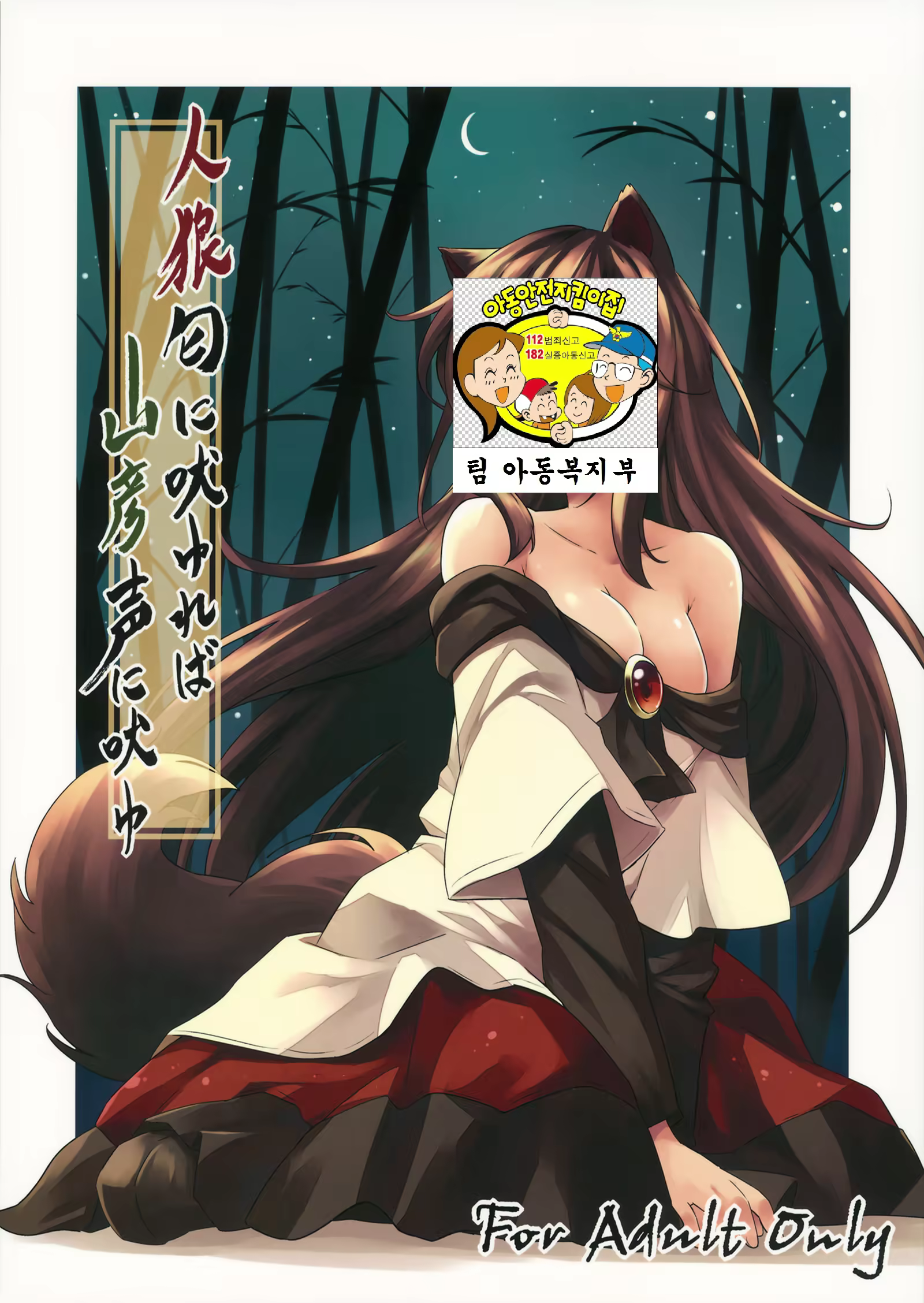 Content 927186 - 2 페이지