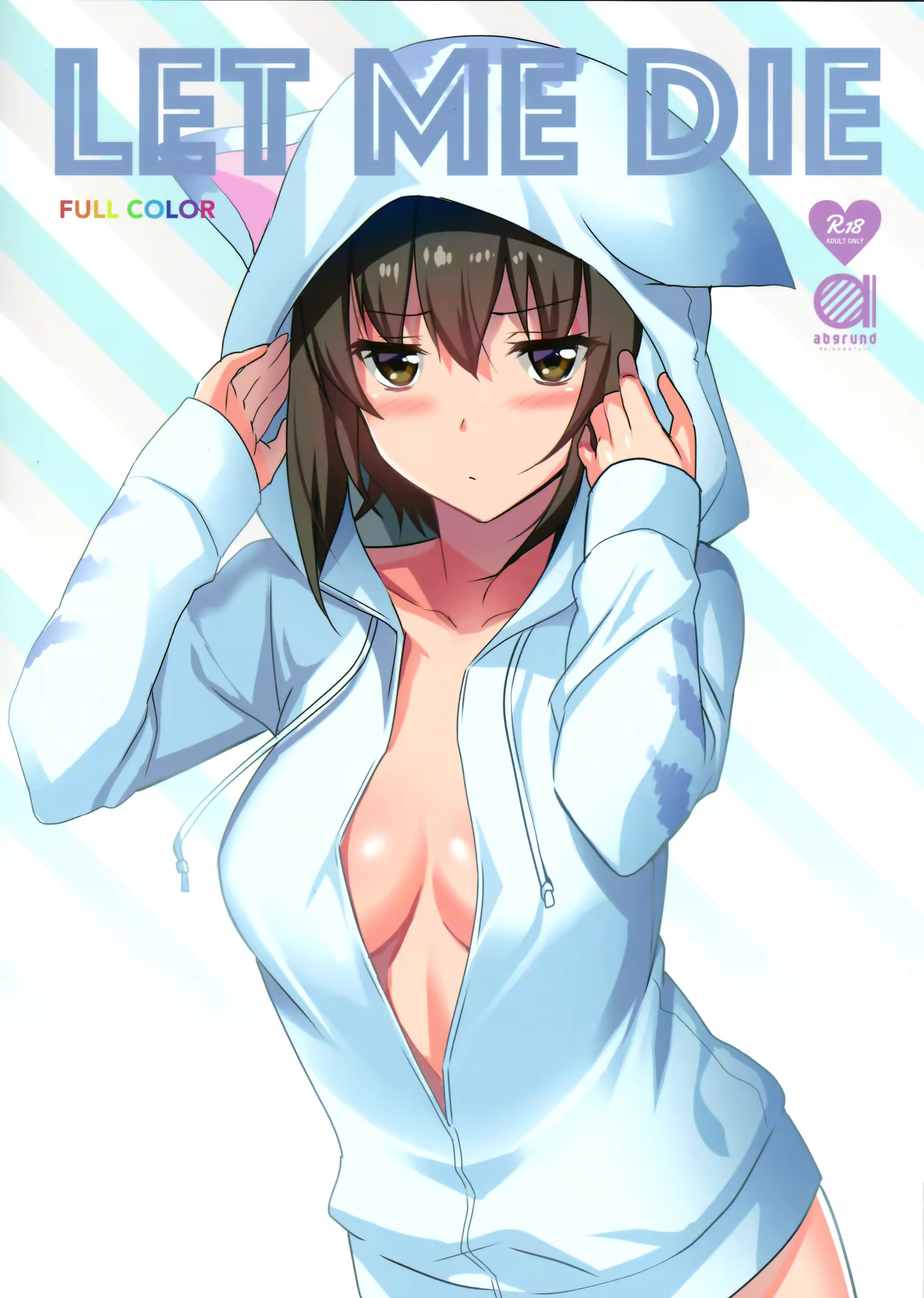 Content 927368 - 14 페이지