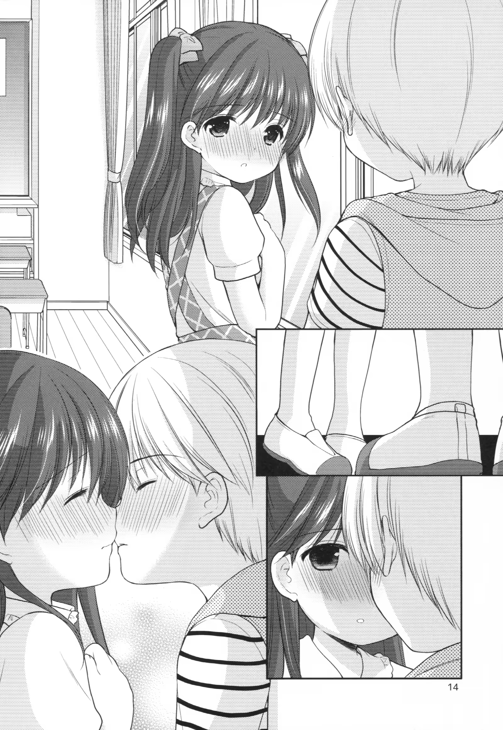 Content 927853 - 14 페이지