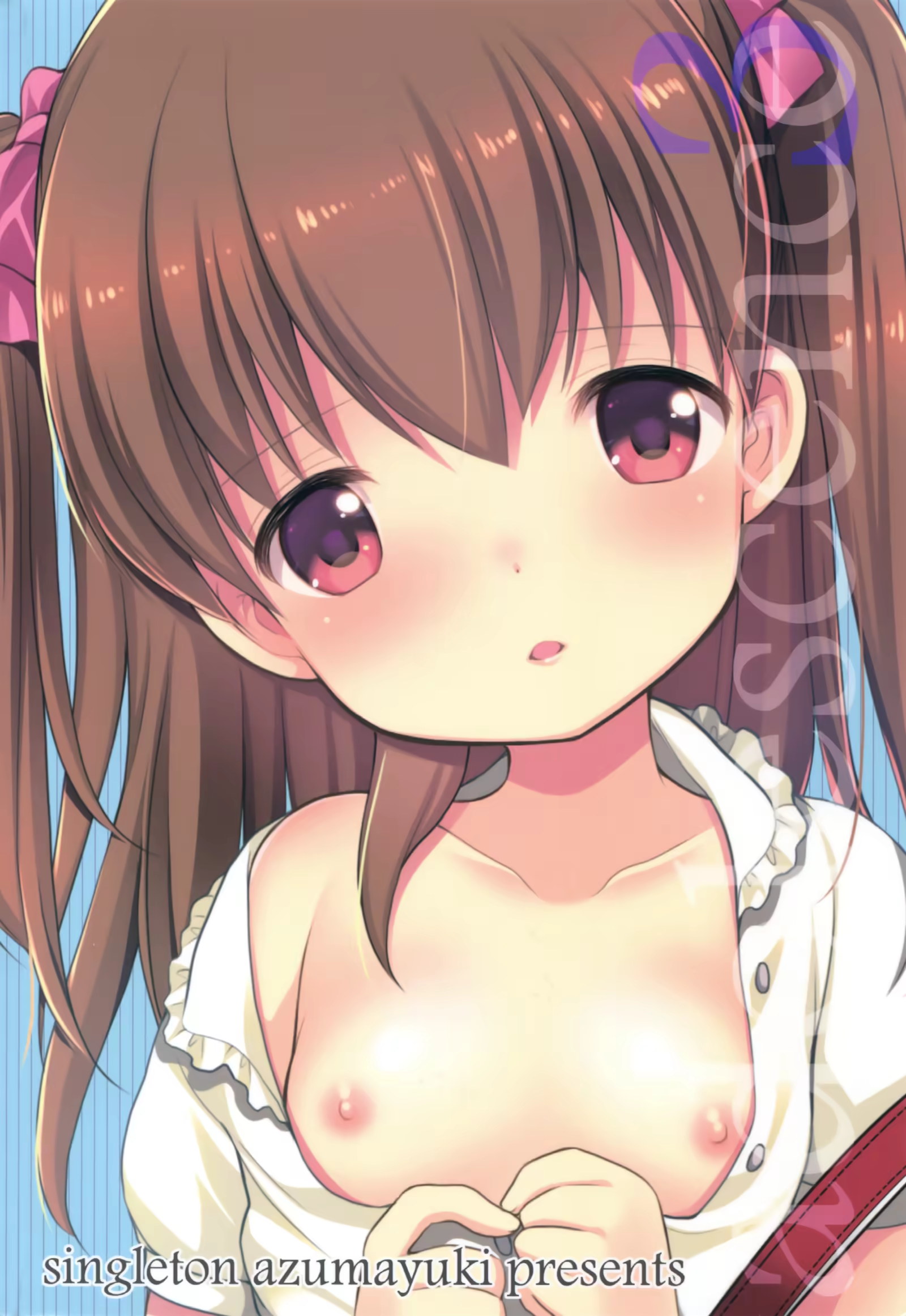 Content 927853 - 23 페이지