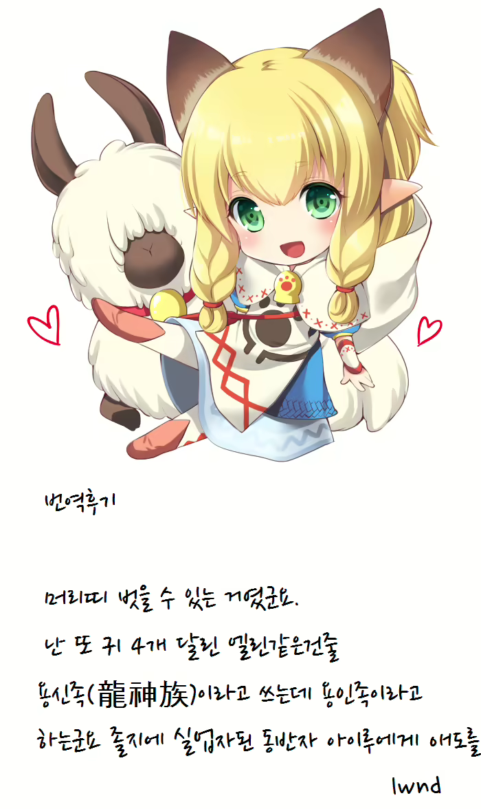 Content 928400 - 26 페이지