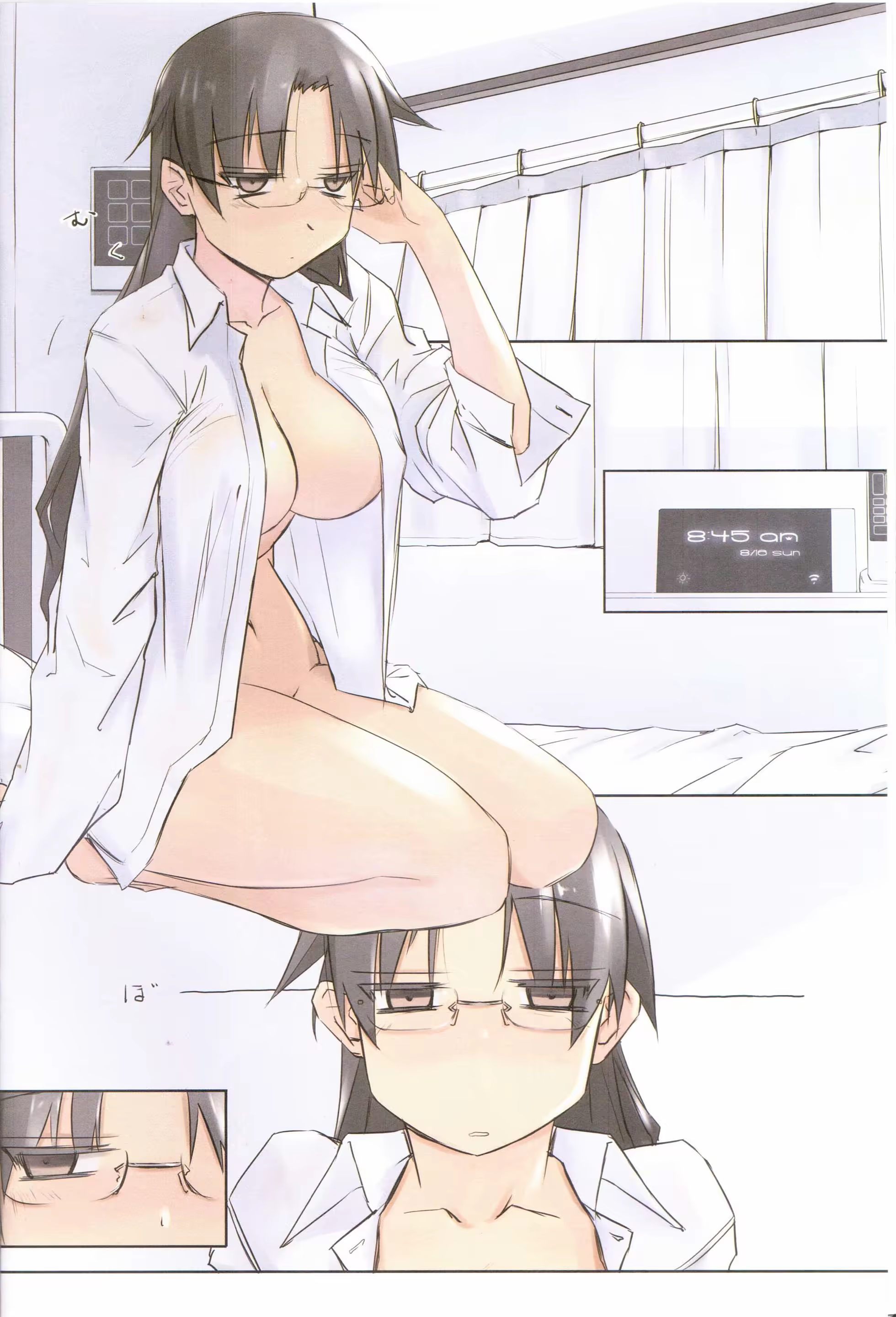 Content 928413 - 2 페이지