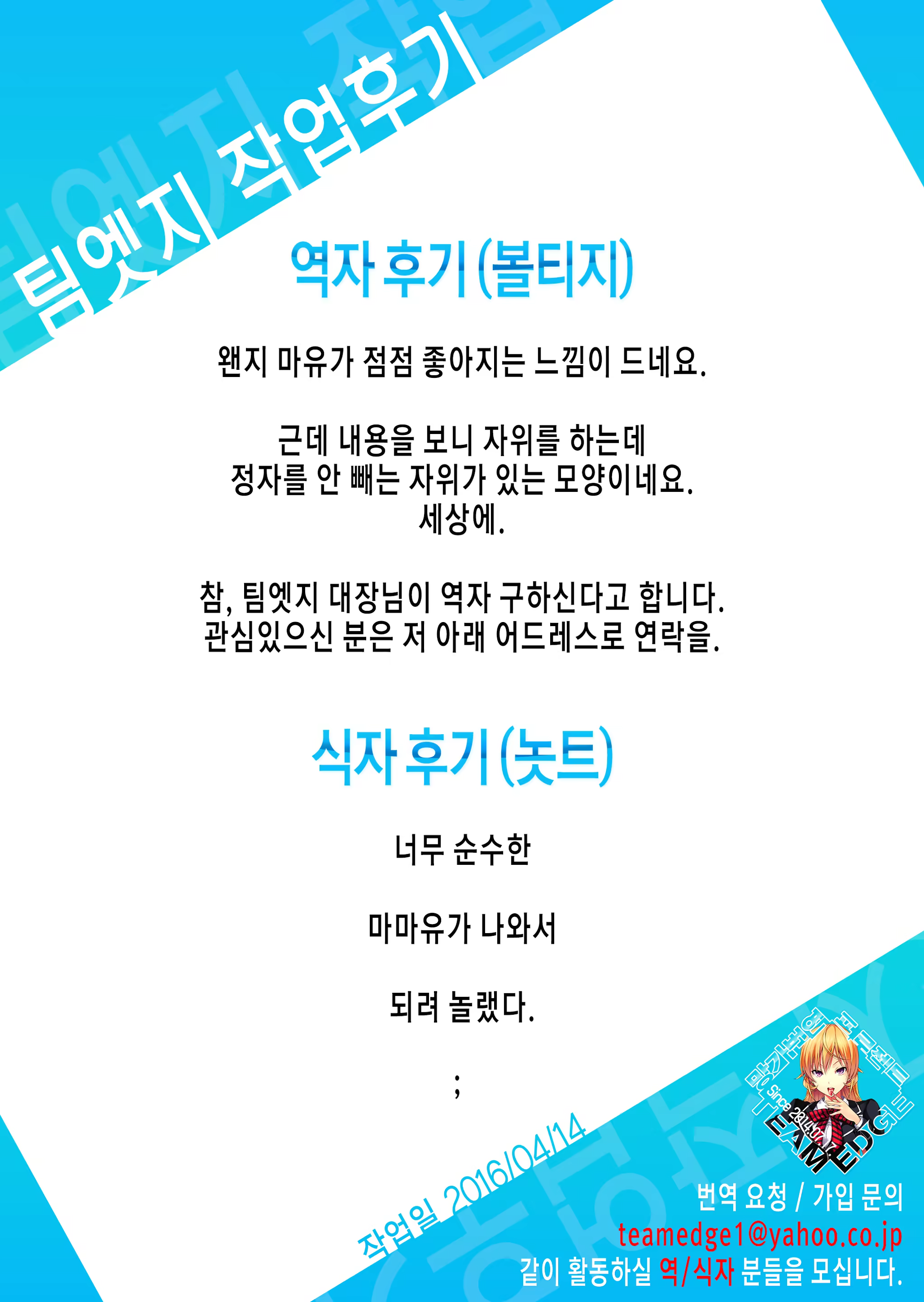 Content 928491 - 21 페이지