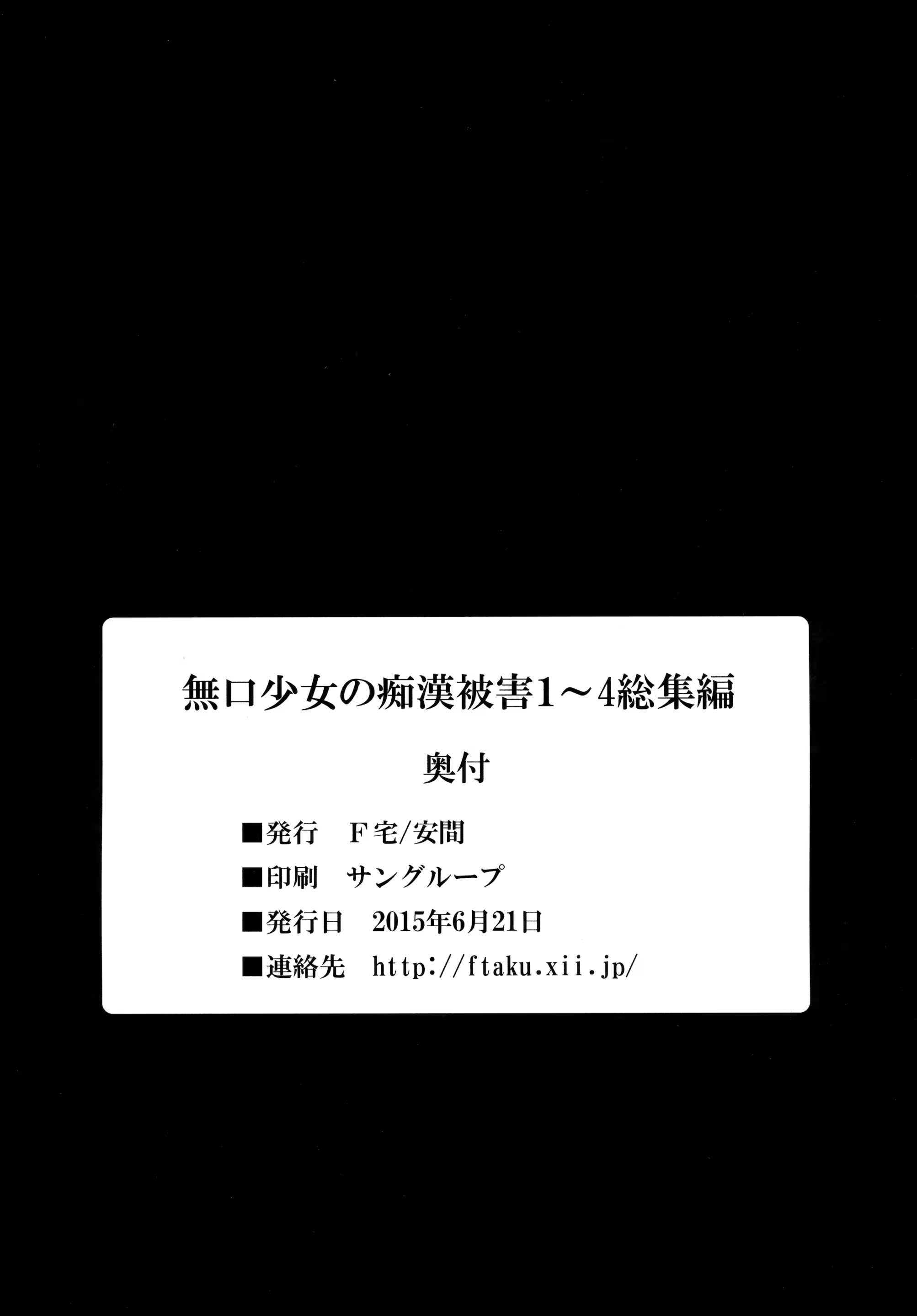 Content 929103 - 108 페이지