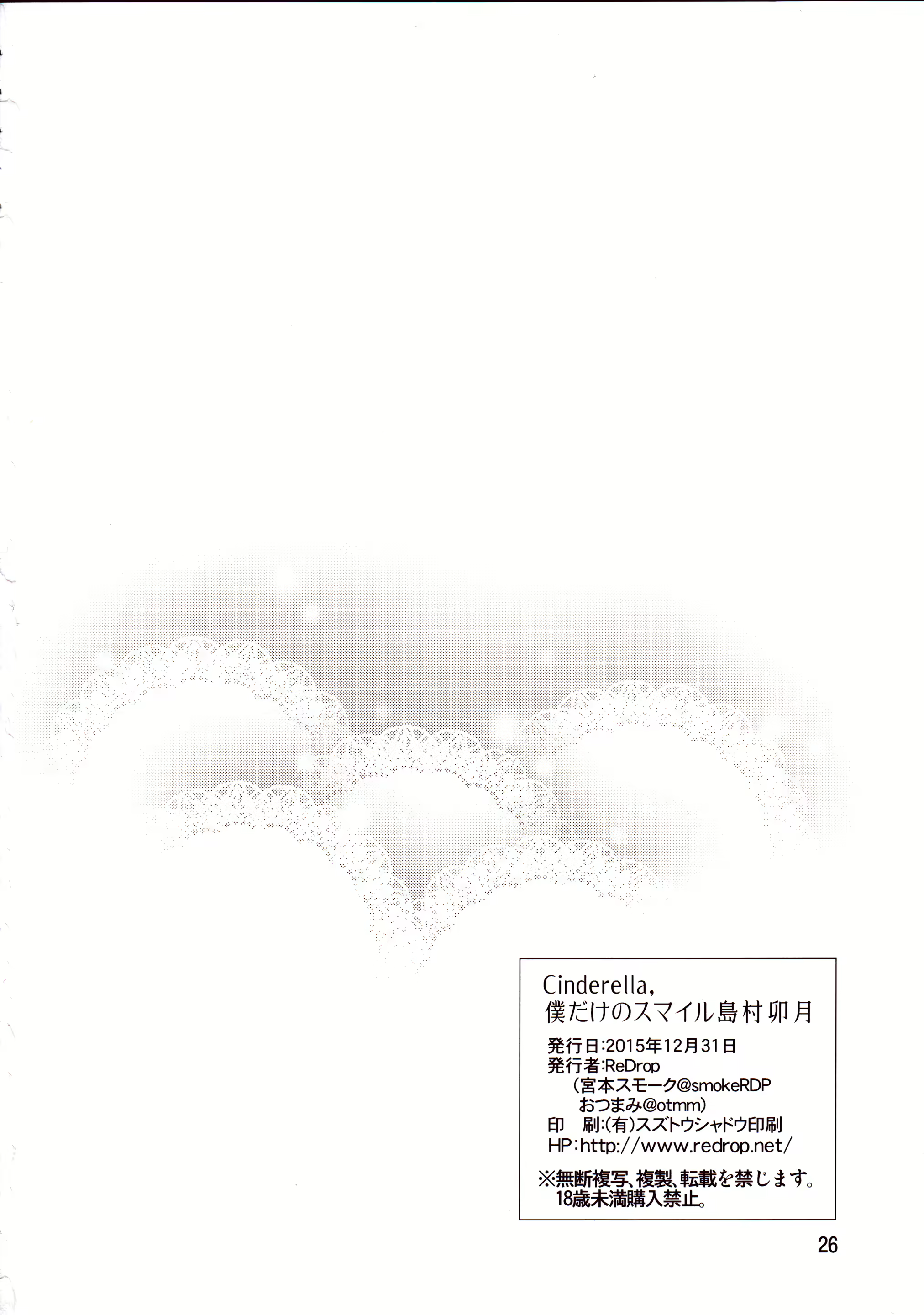Content 929494 - 23 페이지