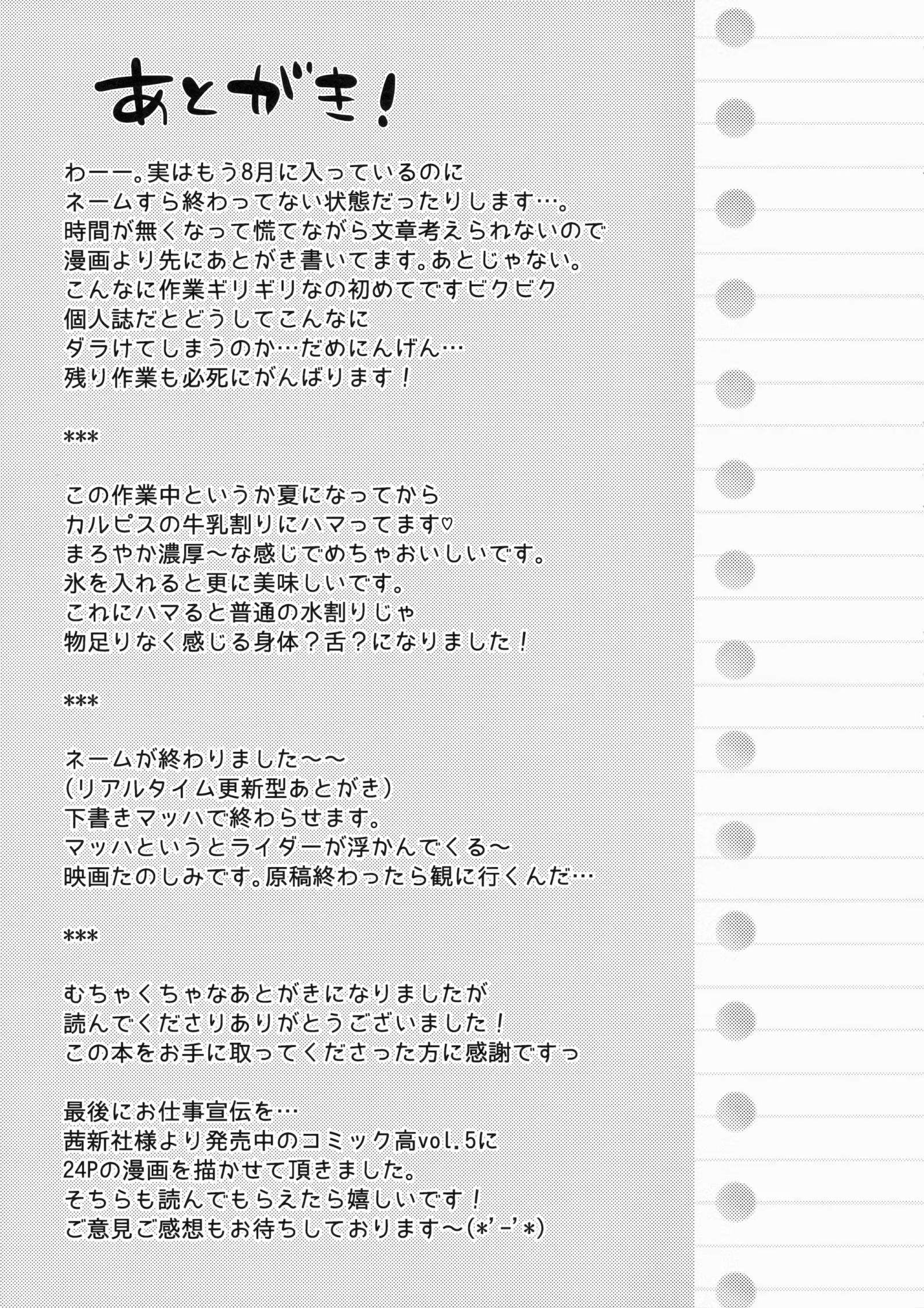 Content 929540 - 25 페이지