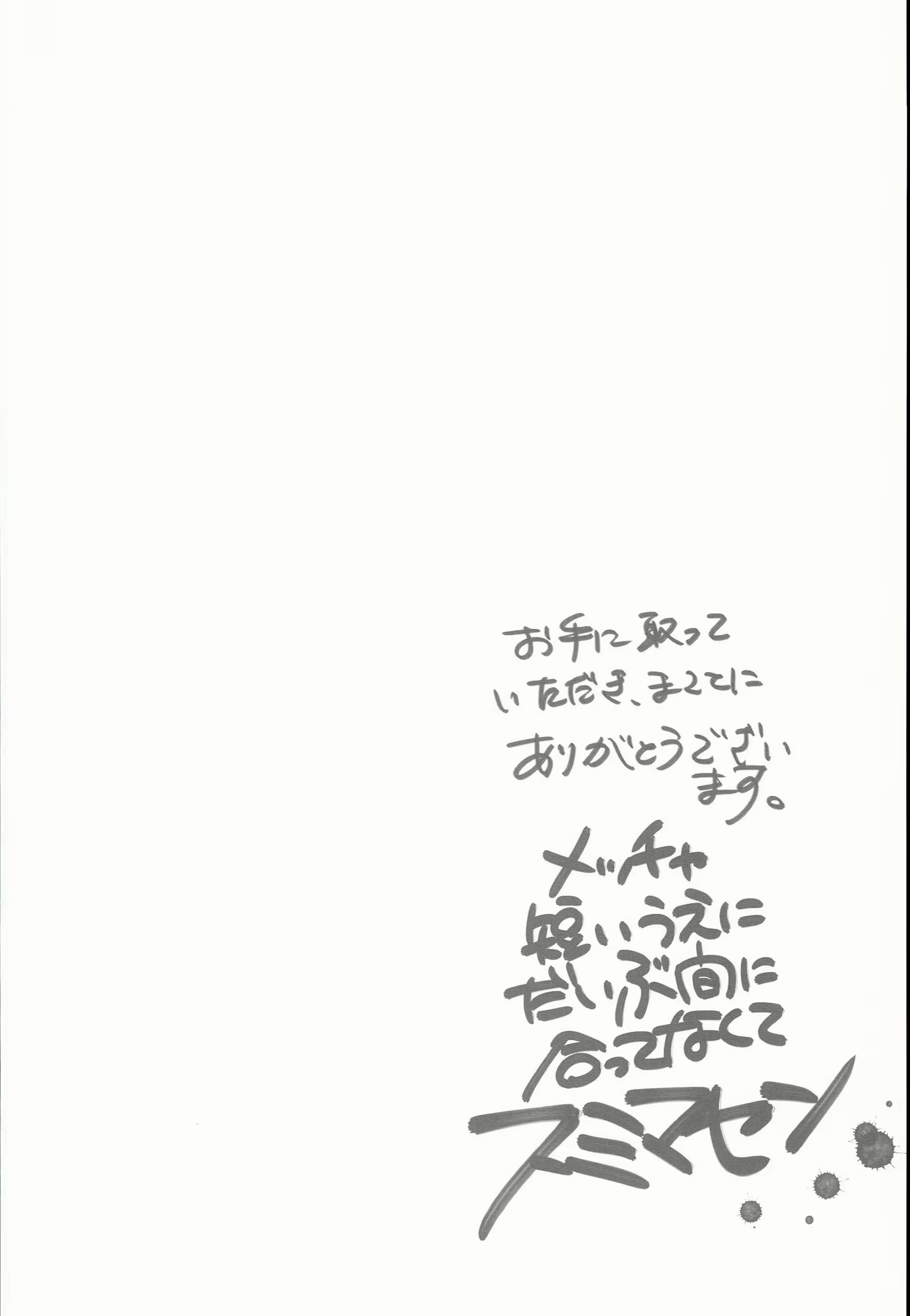 Content 929823 - 4 페이지