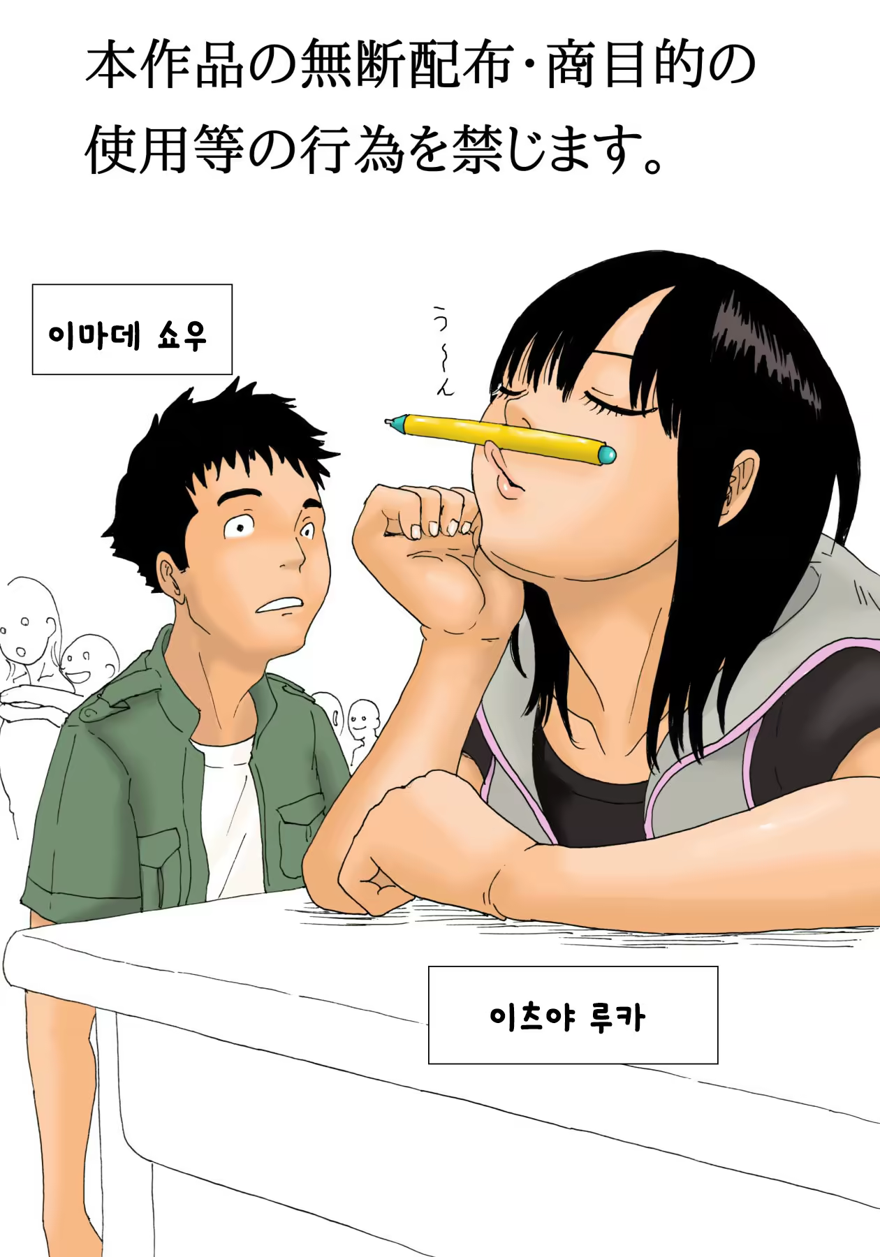 Content 930469 - 3 페이지
