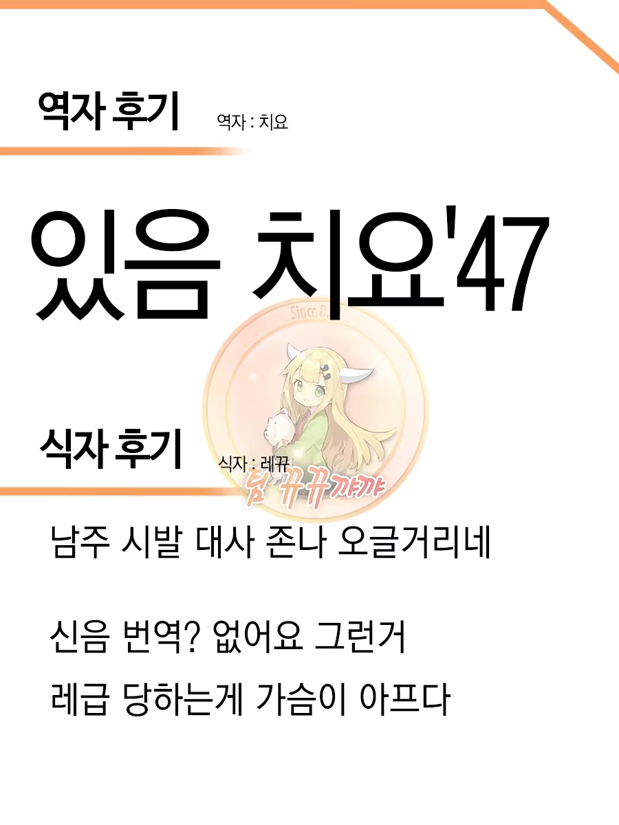 Content 930556 - 26 페이지