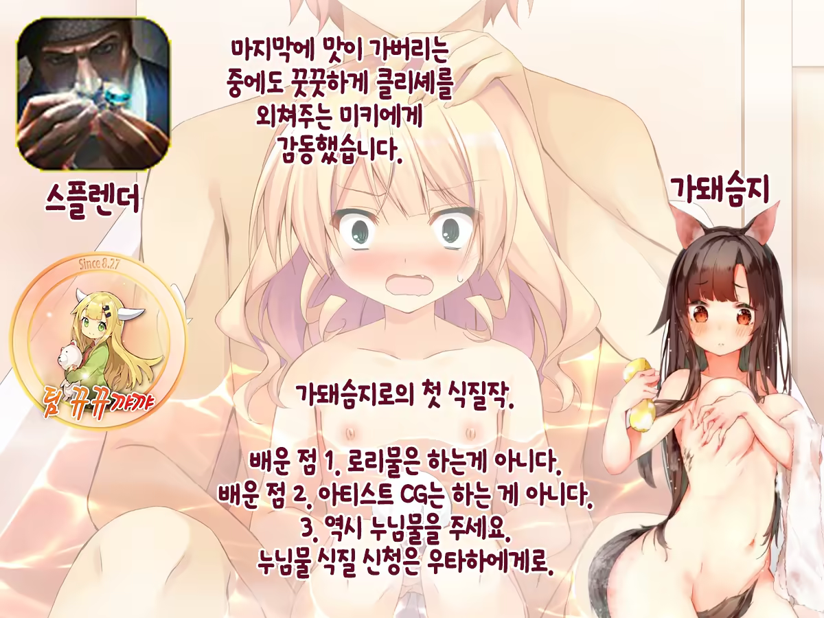 Content 930572 - 129 페이지
