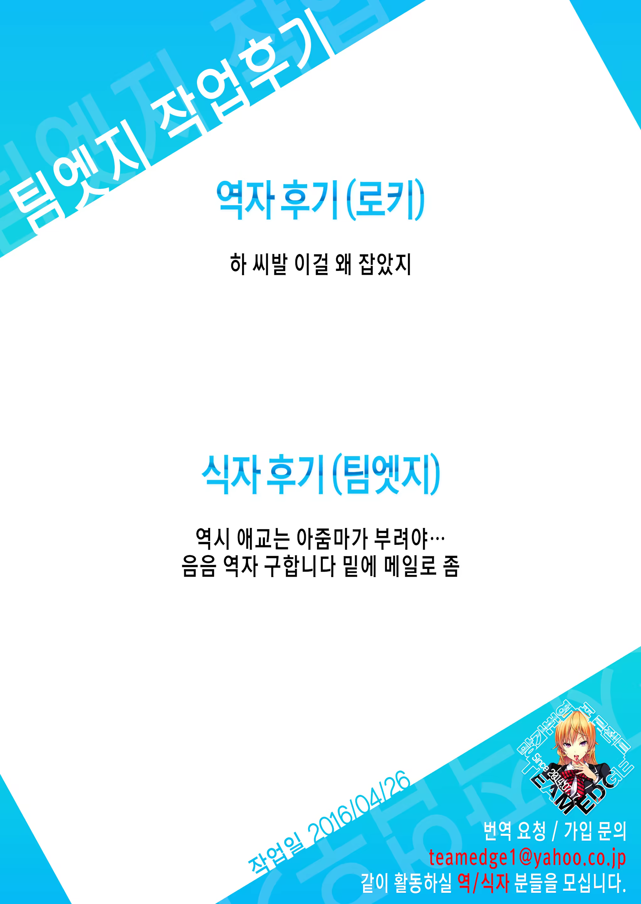 Content 930627 - 189 페이지