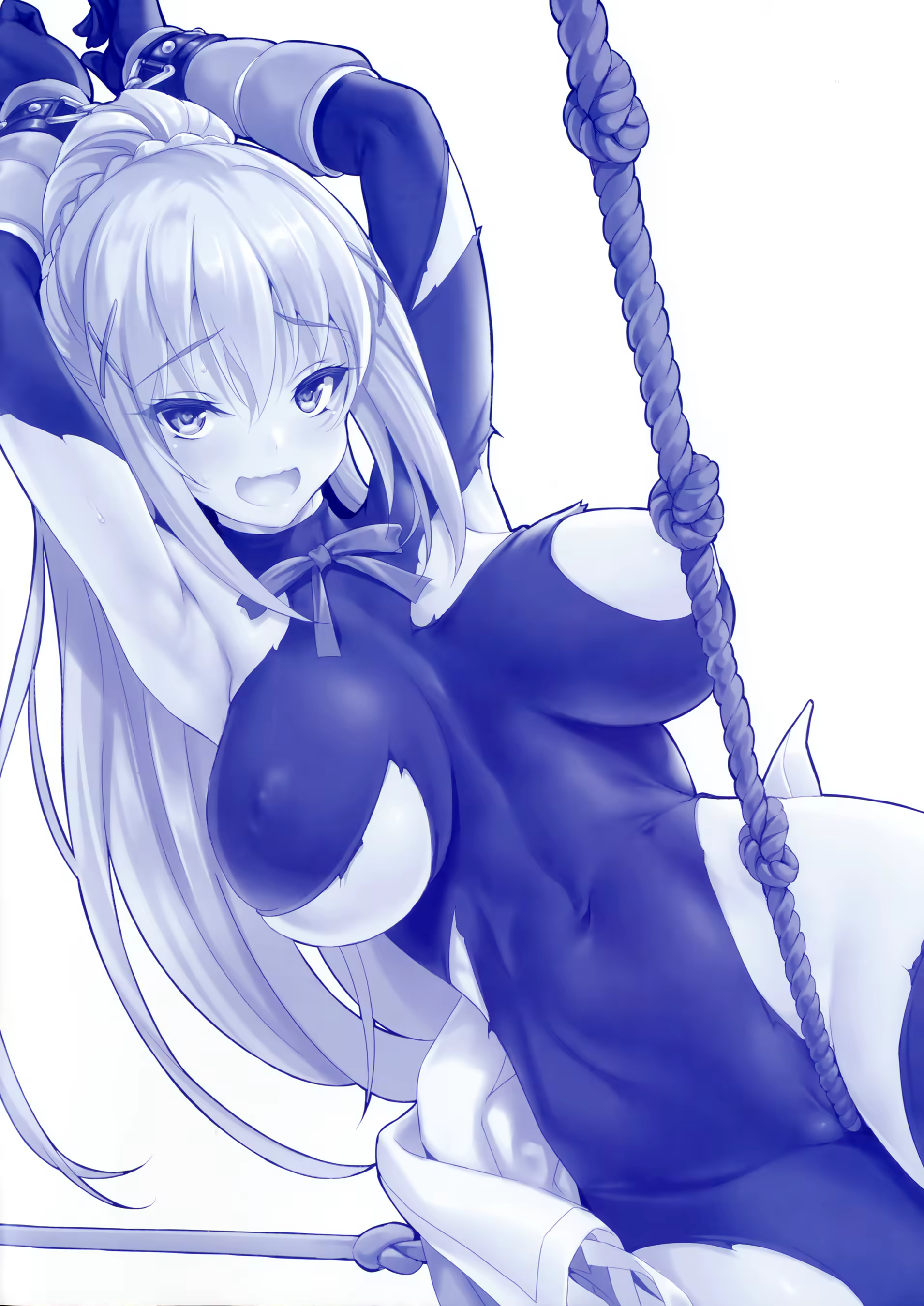 Content 930875 - 2 페이지